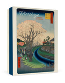 Hiroshige: Cherry Blossoms Boxed Notecard Assortment_Front_3D