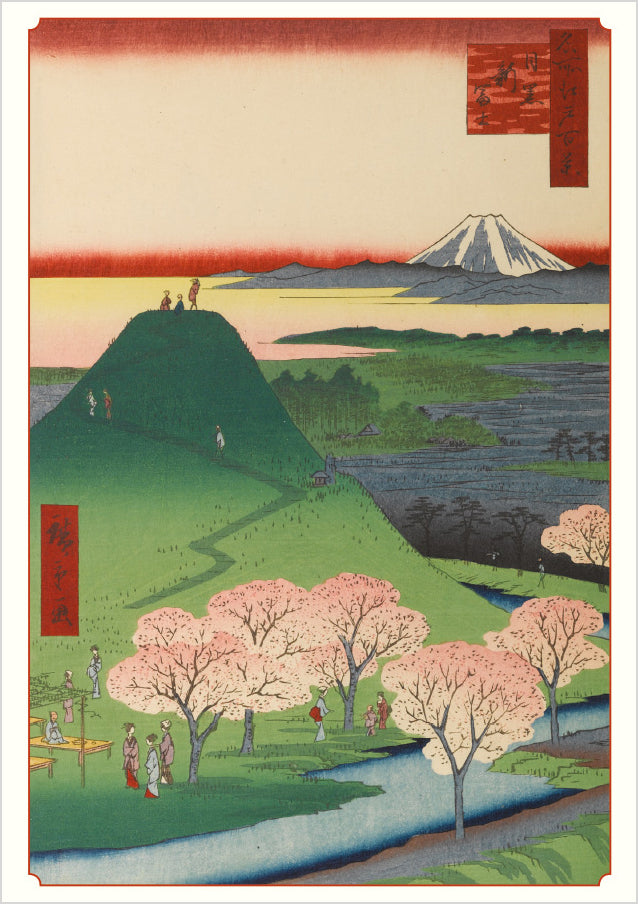 Hiroshige: Cherry Blossoms Boxed Notecard Assortment_Interior_3
