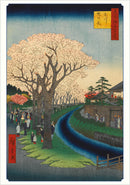 Hiroshige: Cherry Blossoms Boxed Notecard Assortment_Interior_4