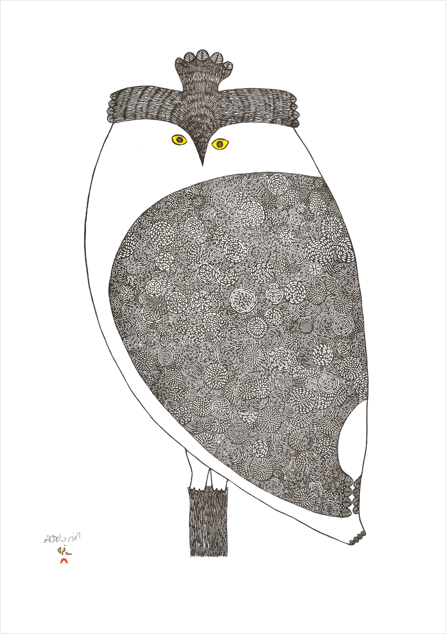 Owls: Inuit Art from Kinngait Boxed Notecard Assortment_Interior_4
