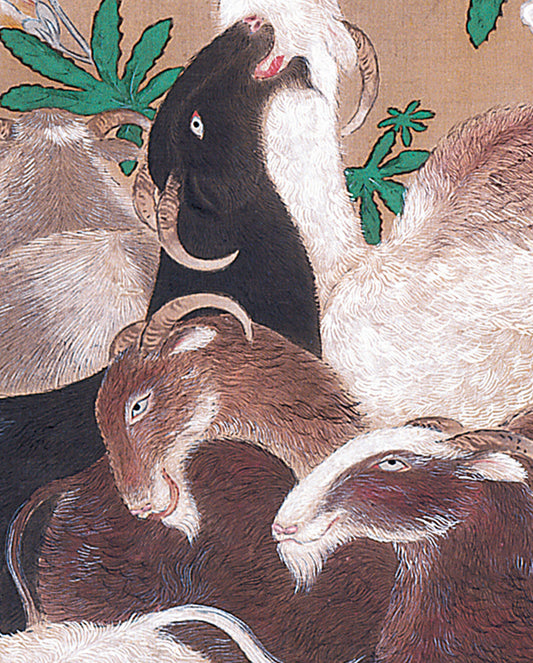 Kano Toun: Goats and Moon Bookmark_Front_Flat