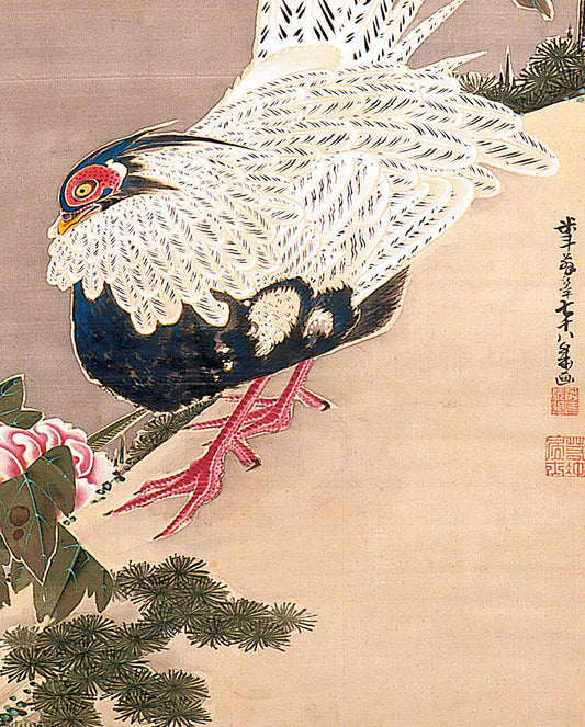 Itō Jakuchū: Silver Pheasant and Peonies Bookmark_Front_Flat