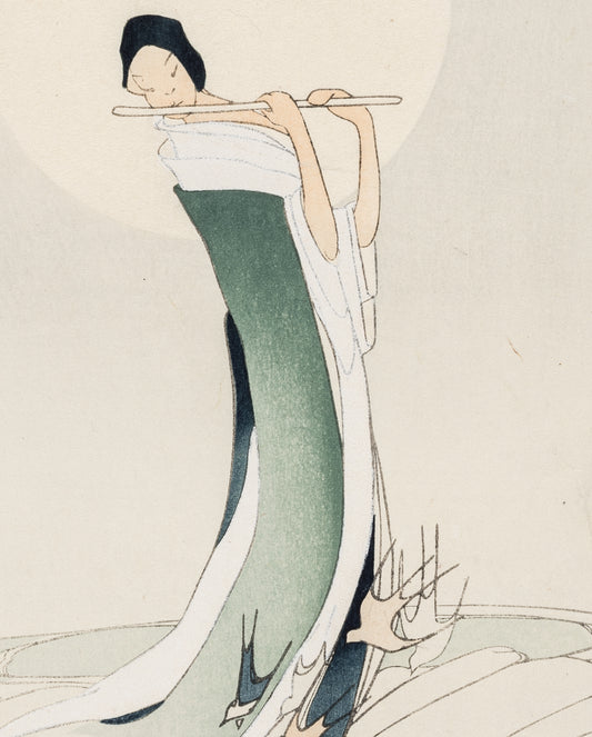 Bertha Lum: Female Figure on Waves Bookmark_Front_Flat