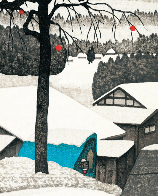 Kazuyuki Ohtsu: Sechu Zanshi Bookmark_Front_Flat