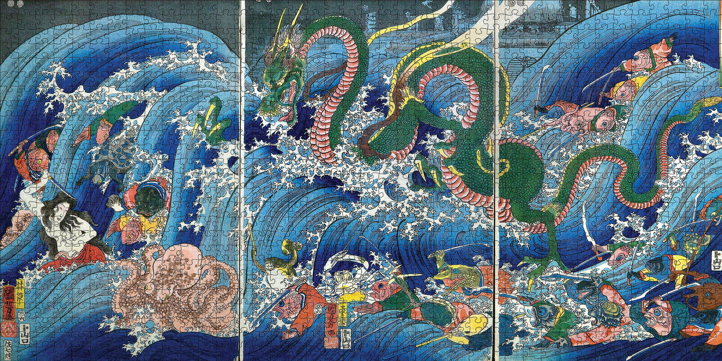 Utagawa Kuniyoshi: The Palace of the Dragon King 1000-Piece Jigsaw Puzzle_Zoom