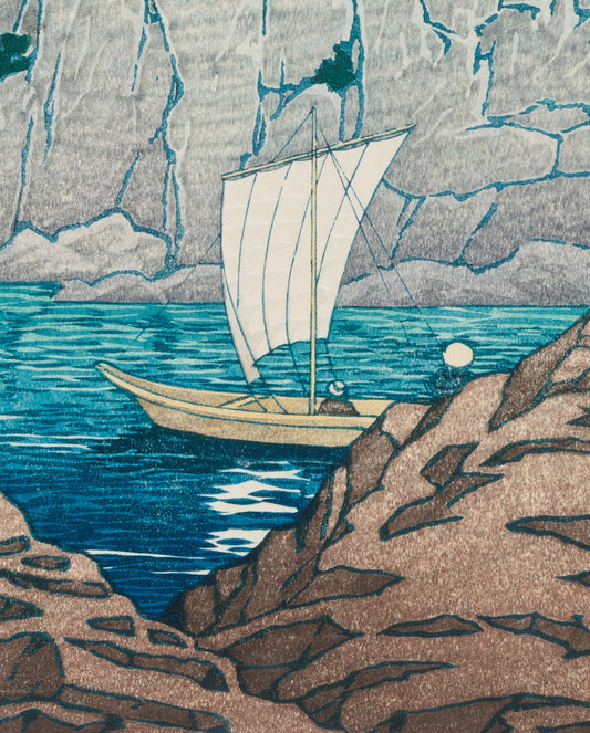 Kawase Hasui: Horai Rock, Kiso River Bookmark_Front_Flat