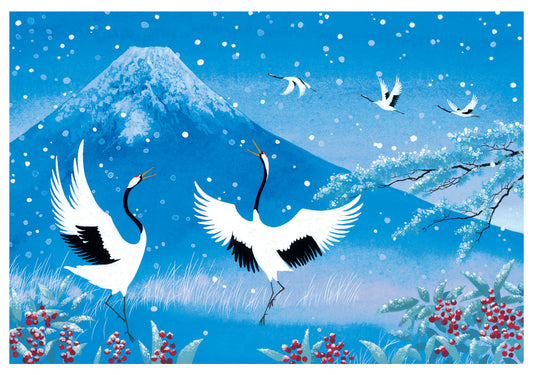 Masayoshi Mizuho: Snowy Blue Mt. Fuji Holiday Cards_Primary