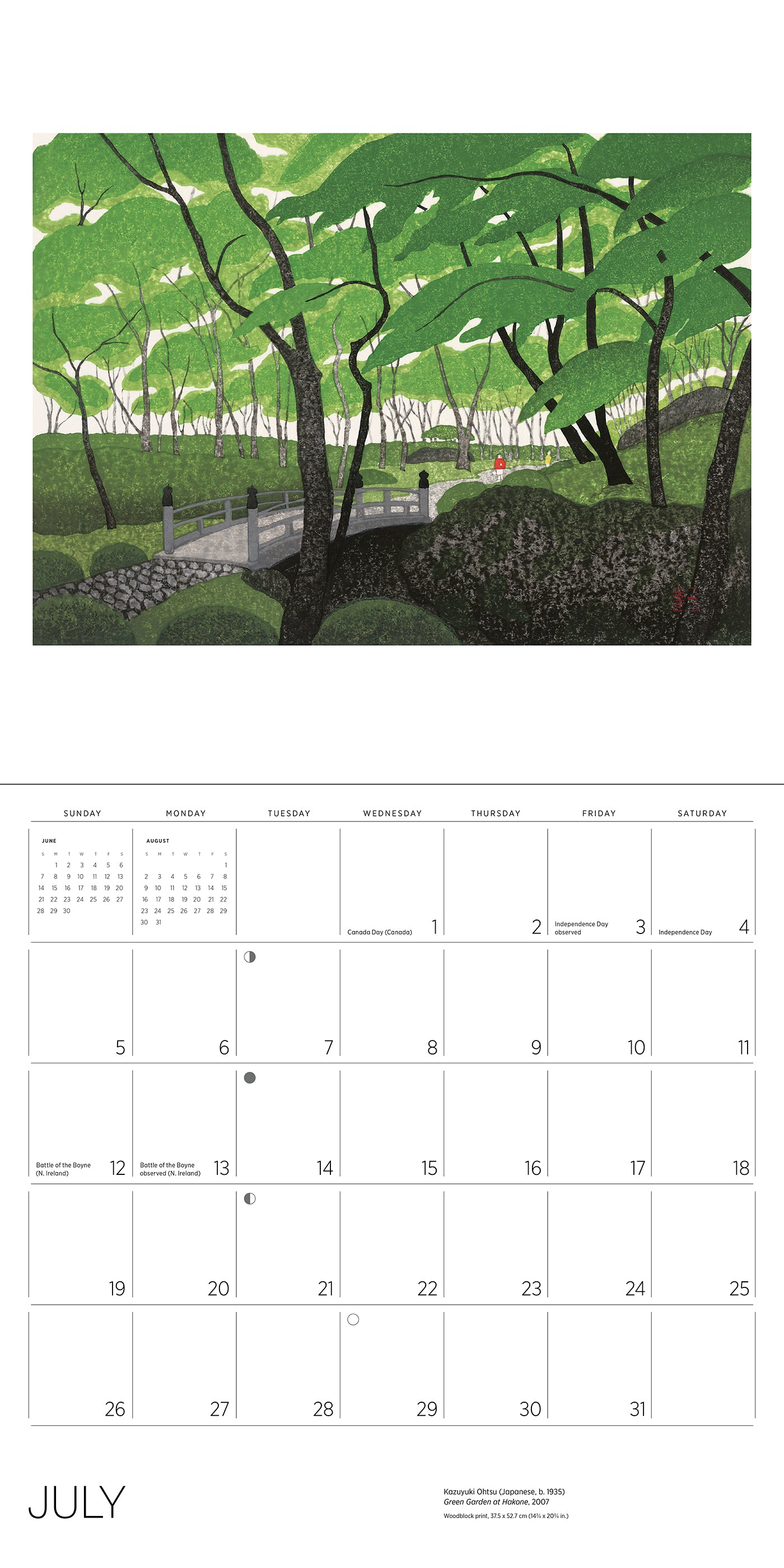 Serenity: Kazuyuki Ohtsu 2026 Wall Calendar_Interior_3
