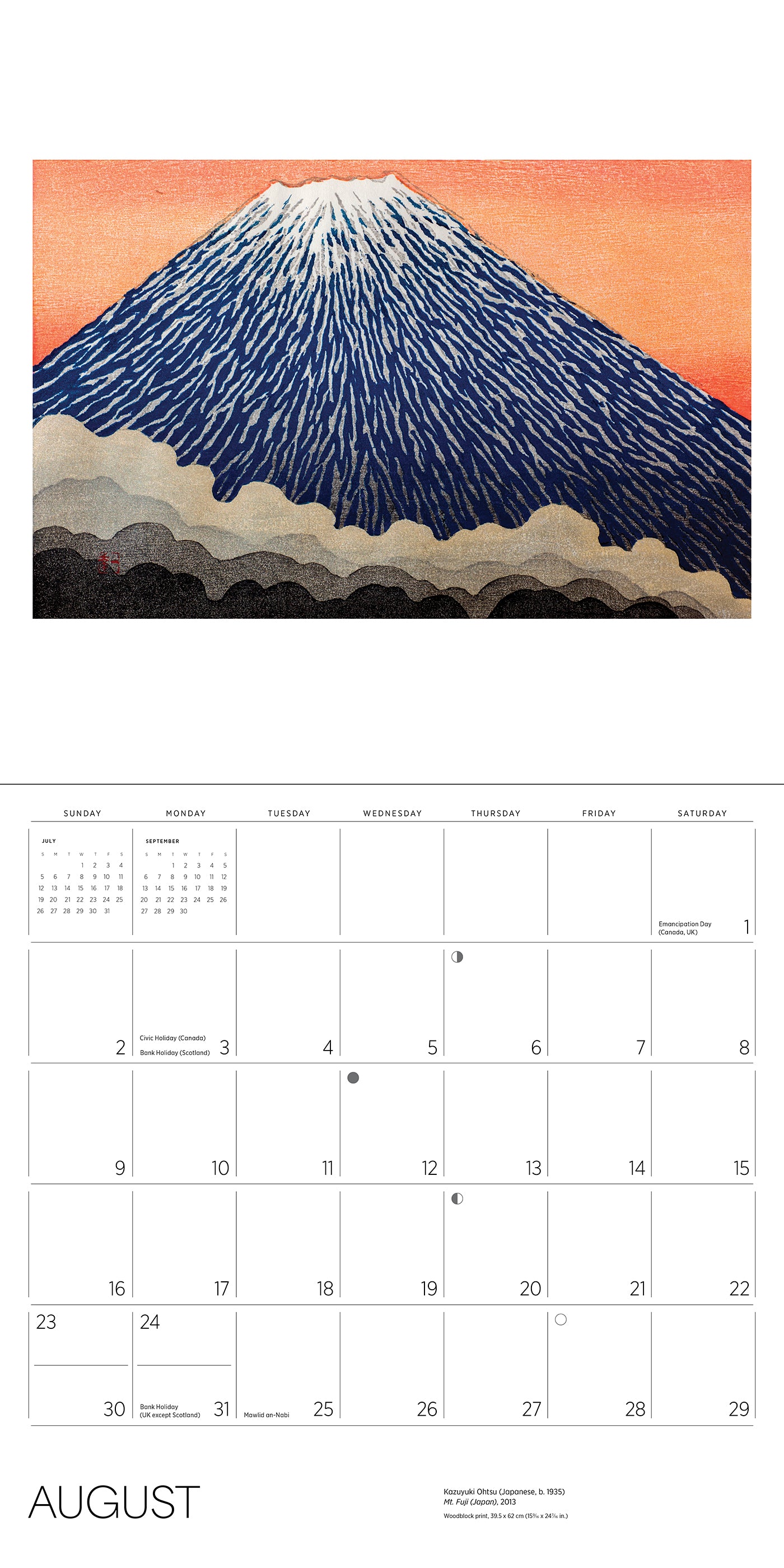 Serenity: Kazuyuki Ohtsu 2026 Wall Calendar_Interior_4