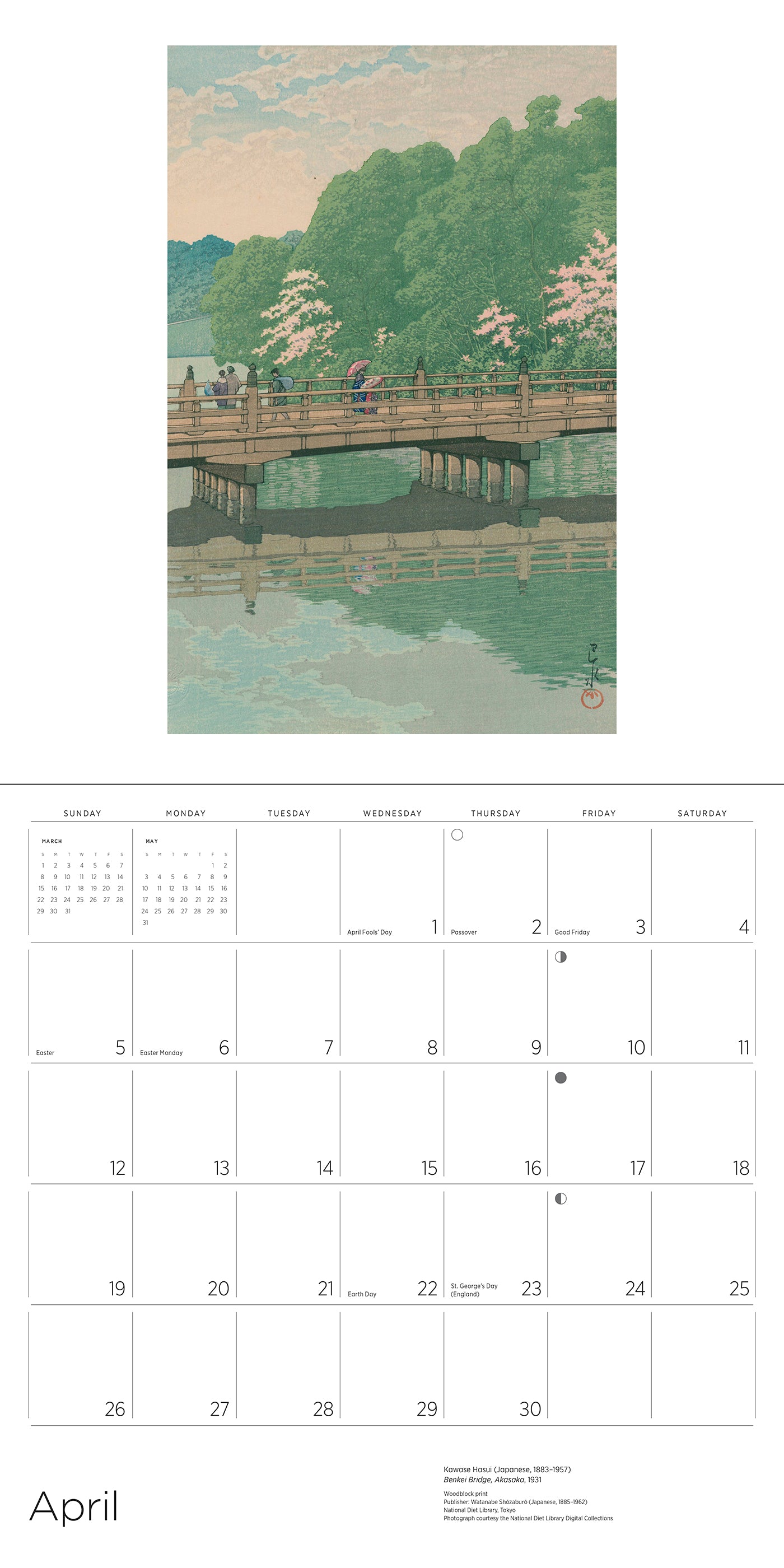 Kawase Hasui 2026 Wall Calendar_Interior_1