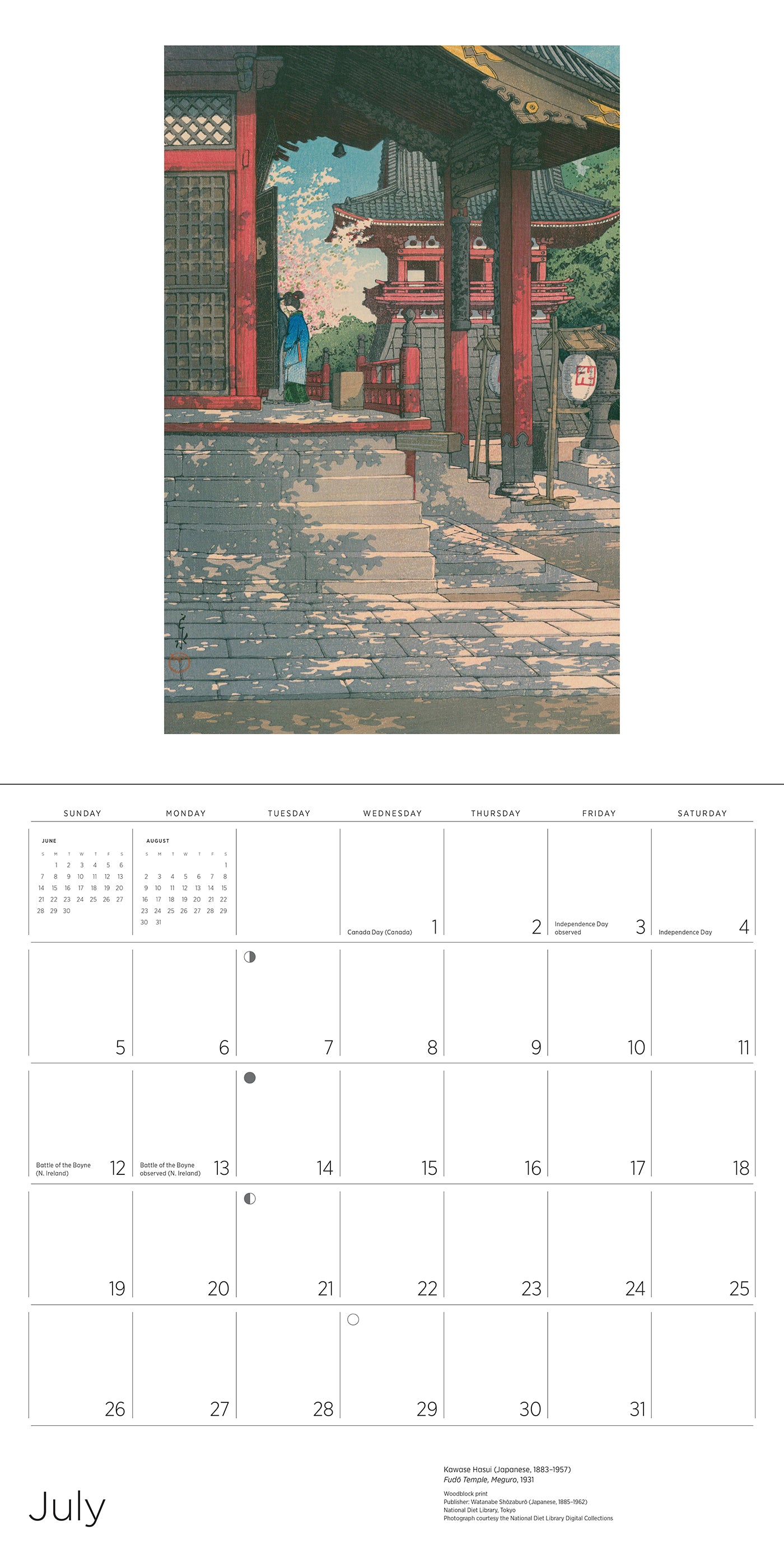 Kawase Hasui 2026 Wall Calendar_Interior_4