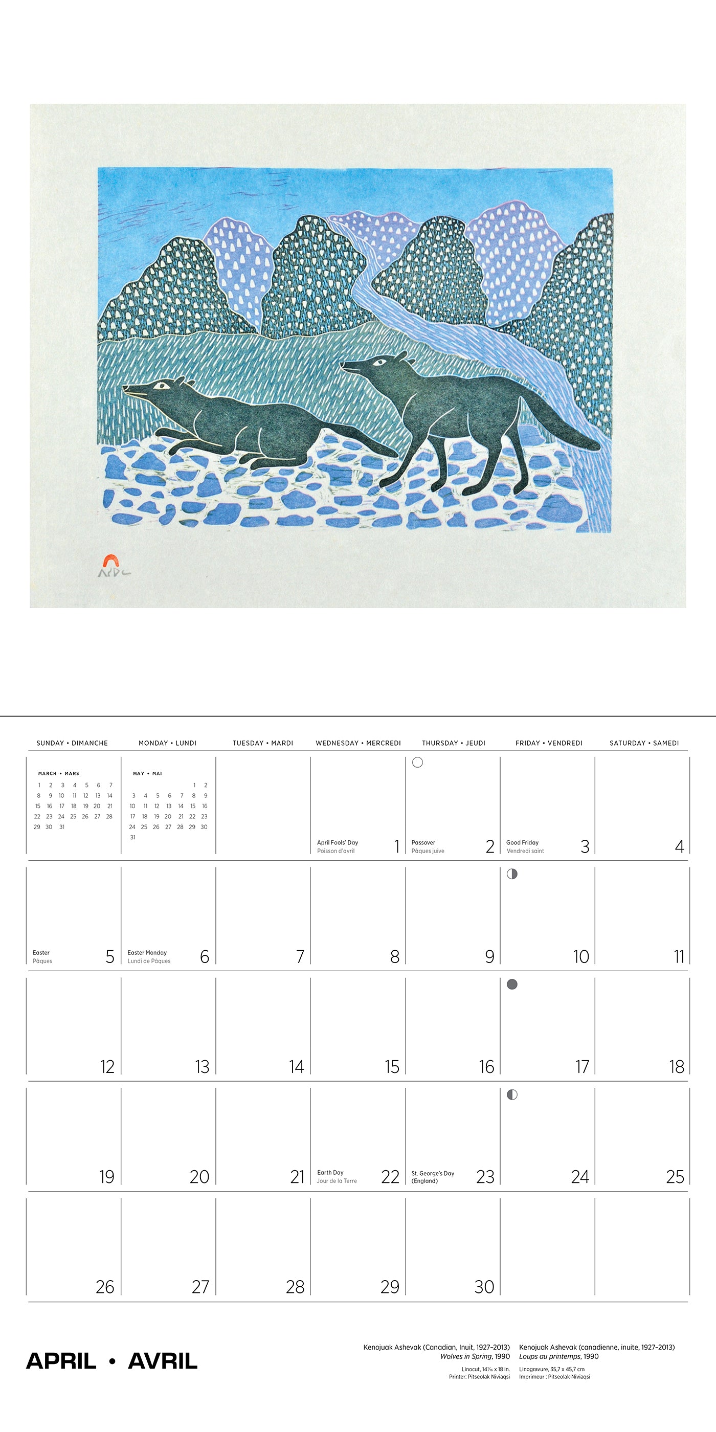 Inuit Art: Kinngait 2026 Wall Calendar_Interior_4