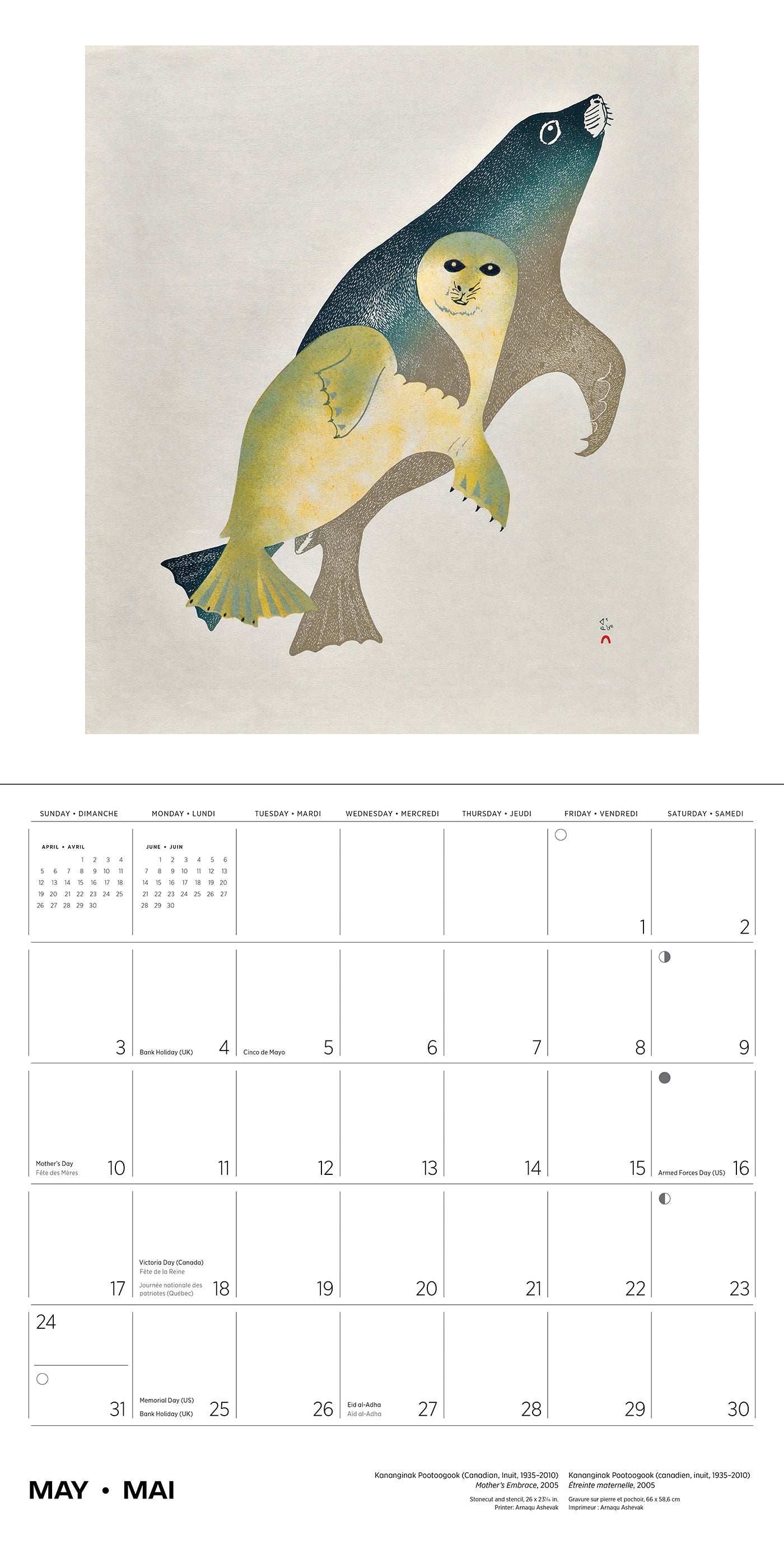 Inuit Art: Kinngait 2026 Wall Calendar_Interior_5