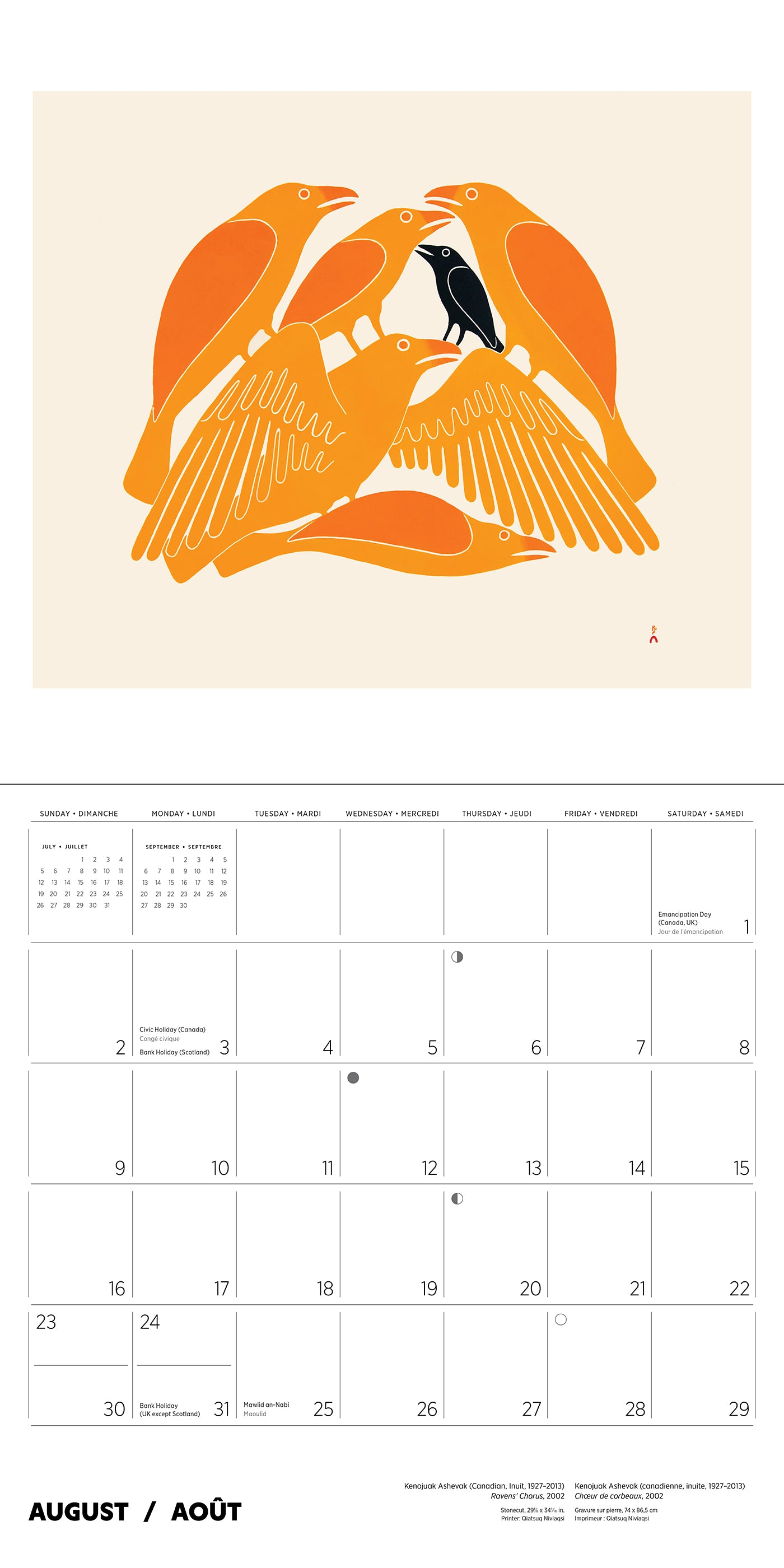 Kenojuak Ashevak 2026 Wall Calendar_Interior_4