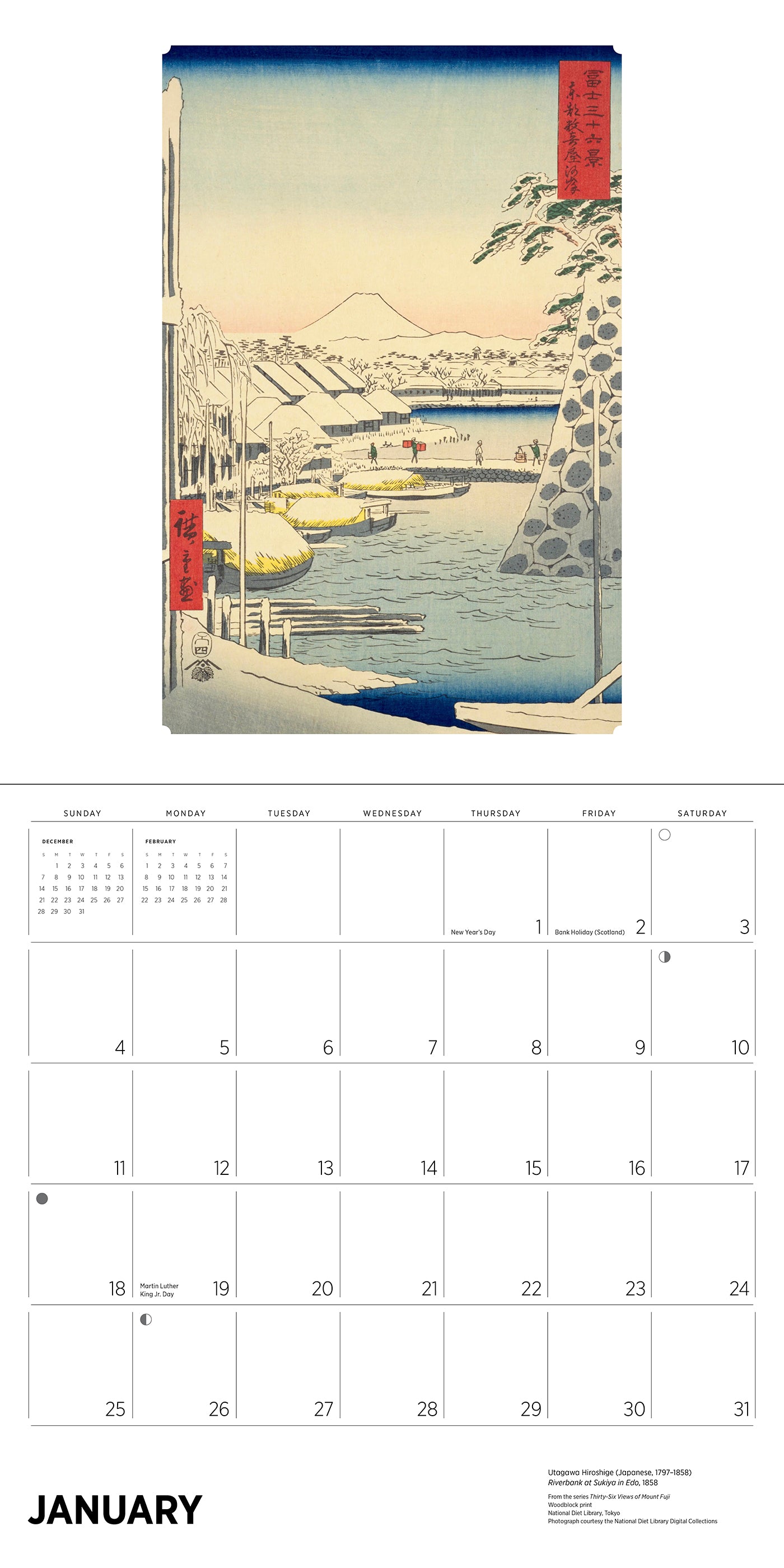 Hiroshige 2026 Wall Calendar_Interior_1