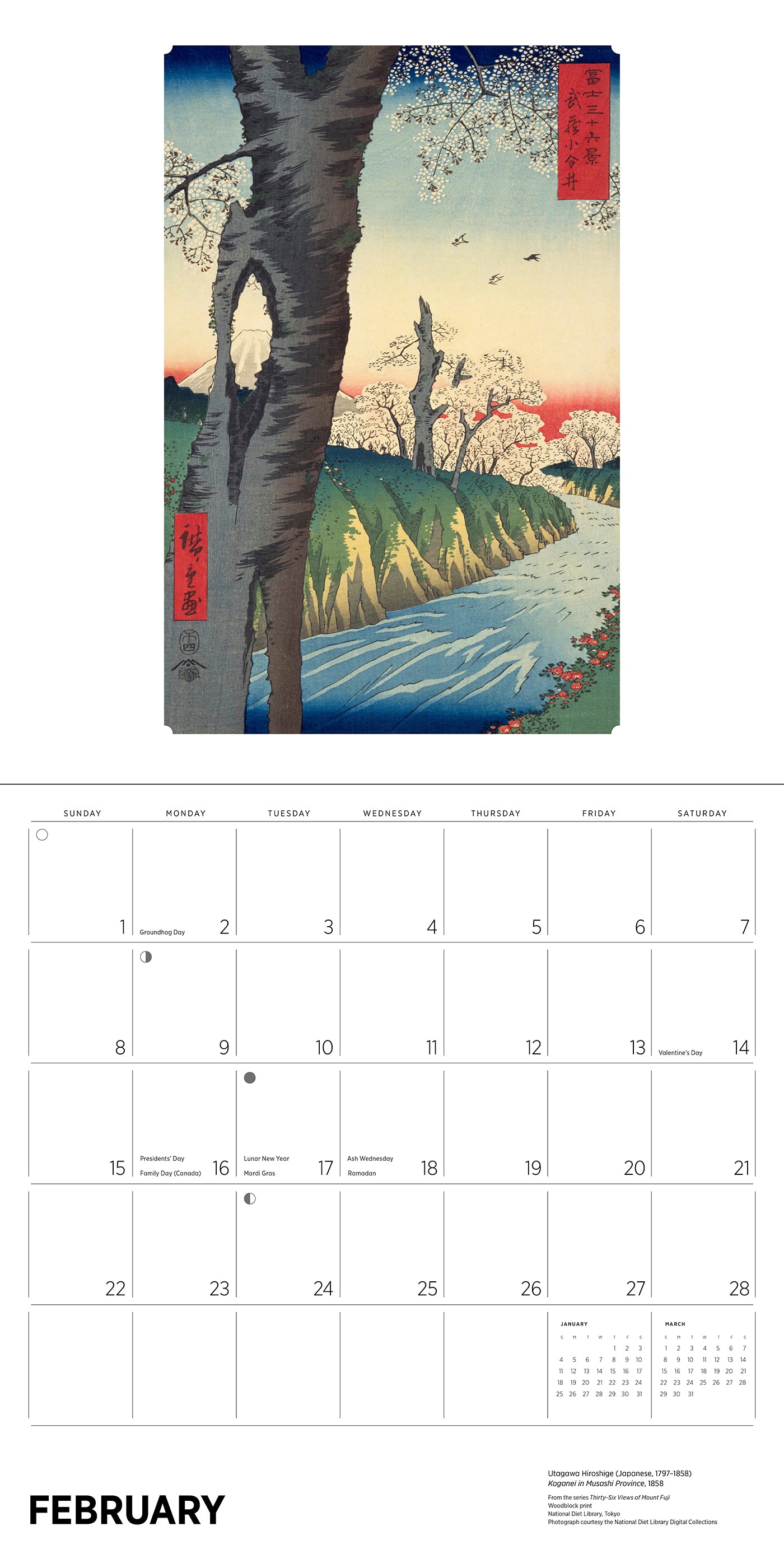 Hiroshige 2026 Wall Calendar_Interior_2