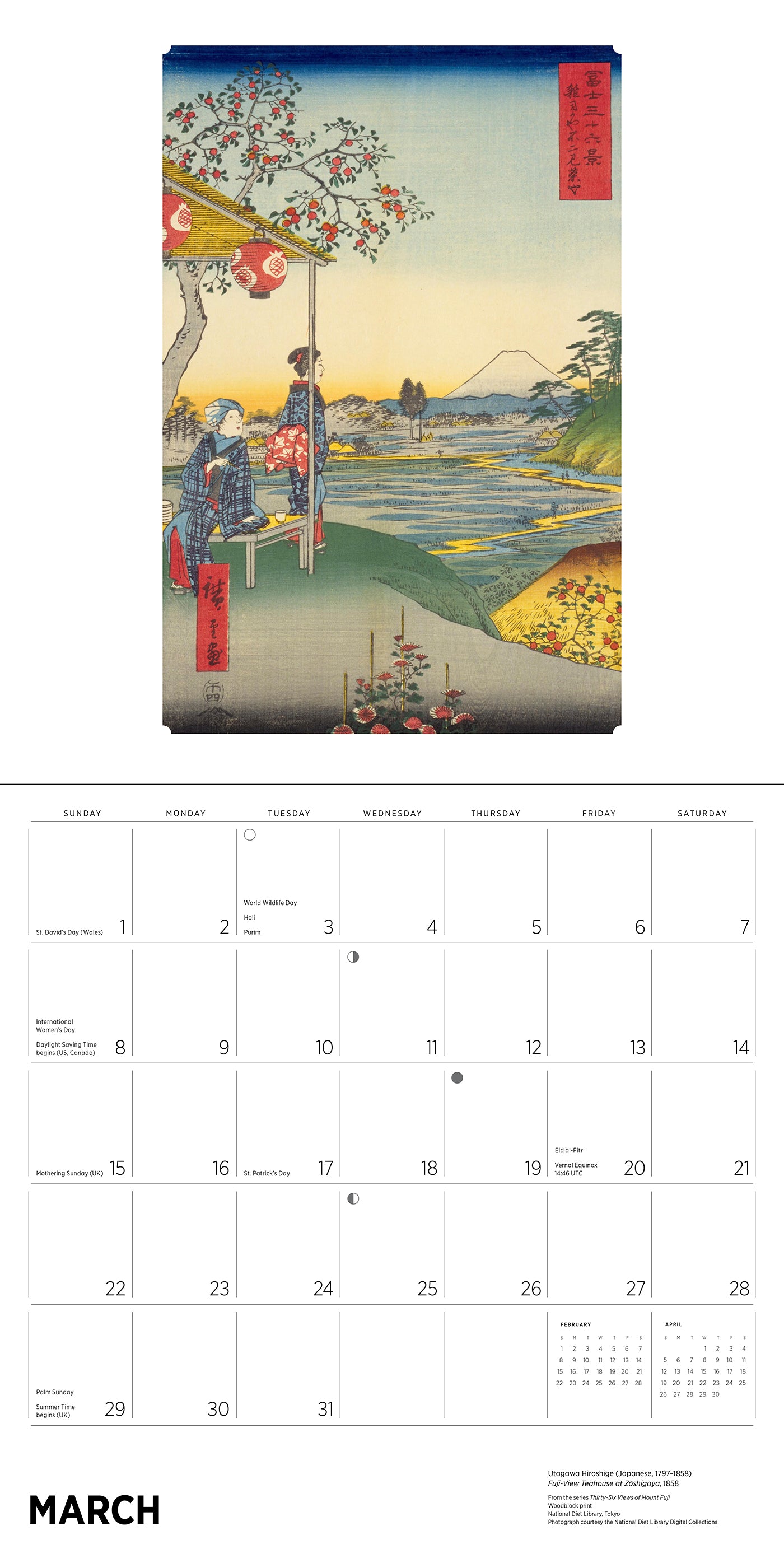 Hiroshige 2026 Wall Calendar_Interior_3