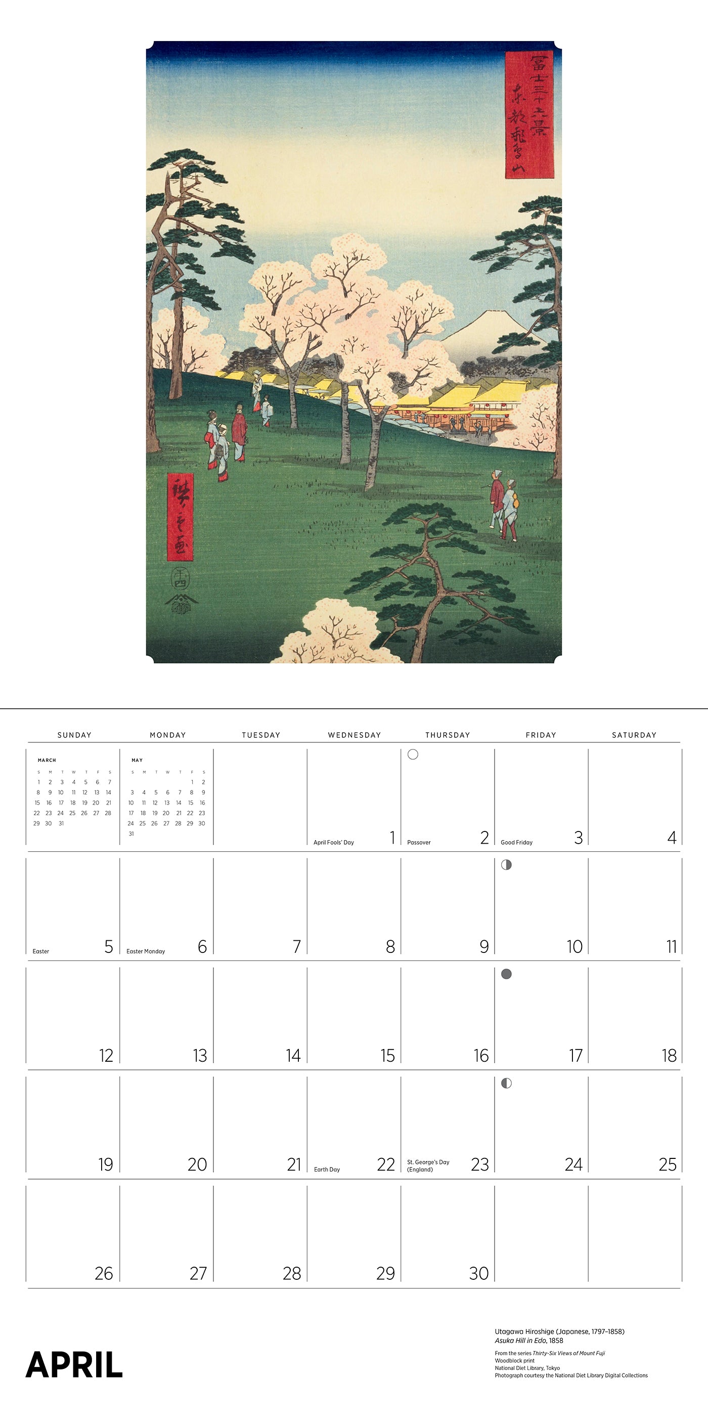 Hiroshige 2026 Wall Calendar_Interior_4