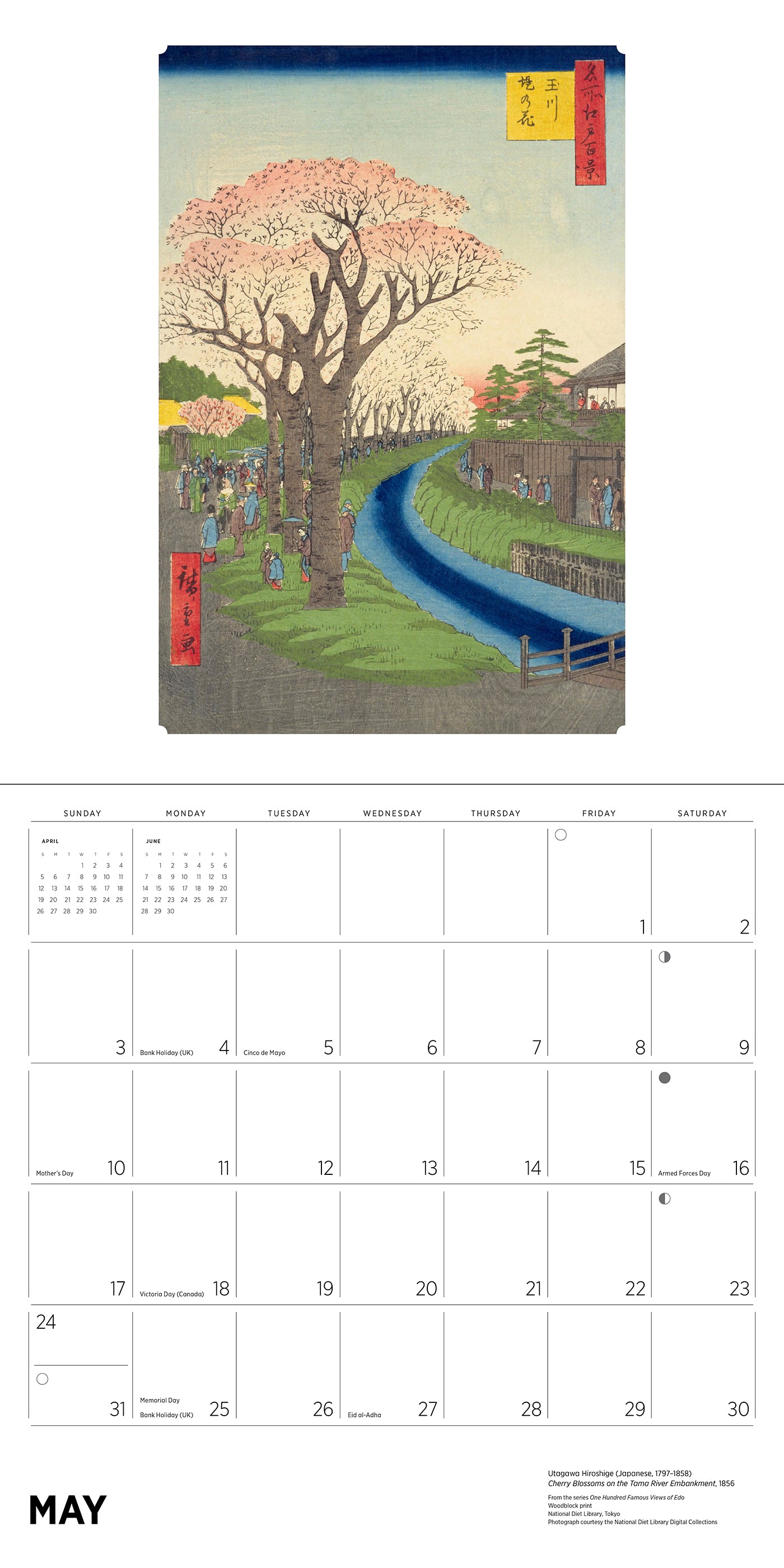 Hiroshige 2026 Wall Calendar_Interior_5