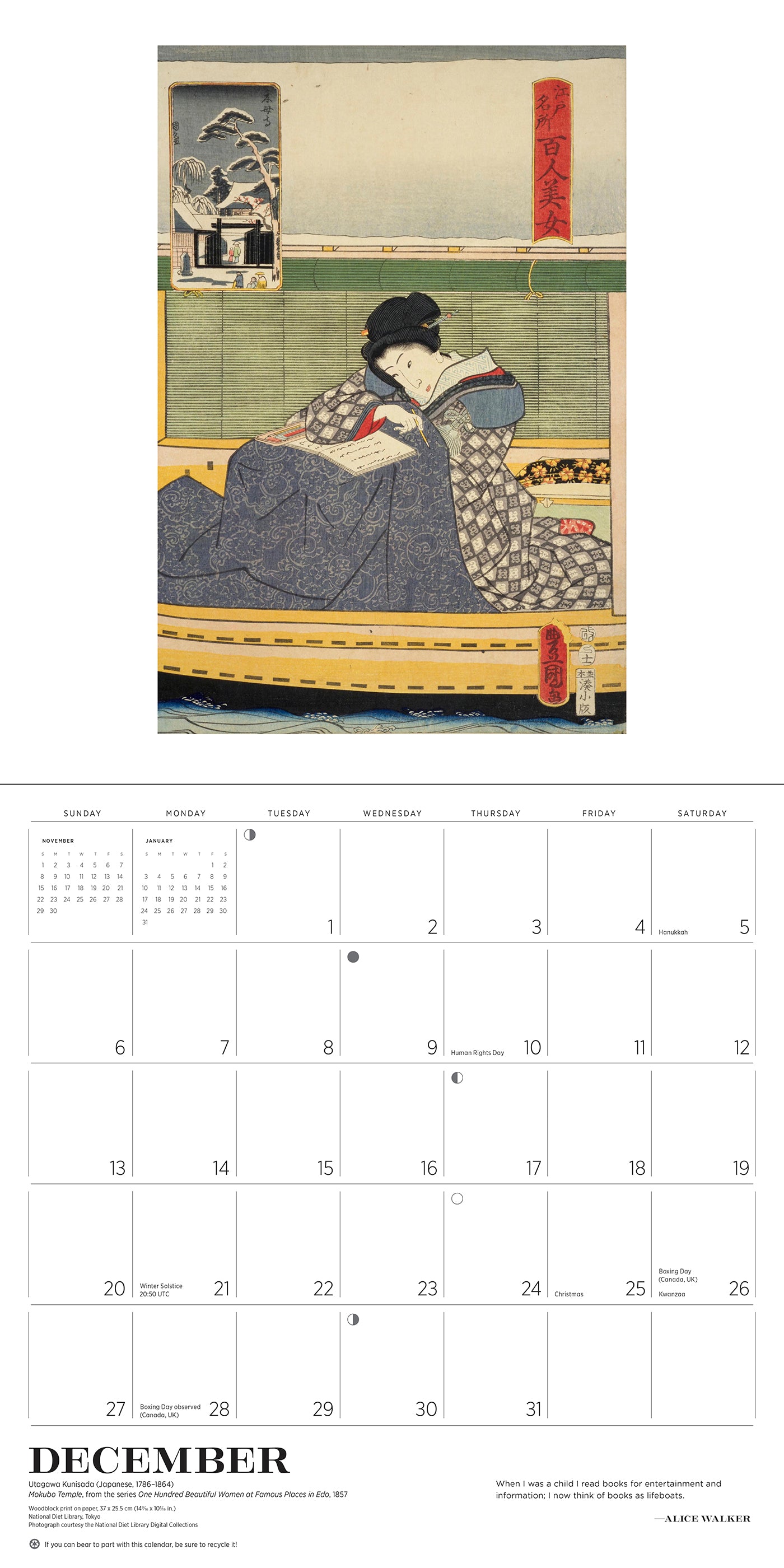 The Reading Woman 2026 Wall Calendar_Interior_5