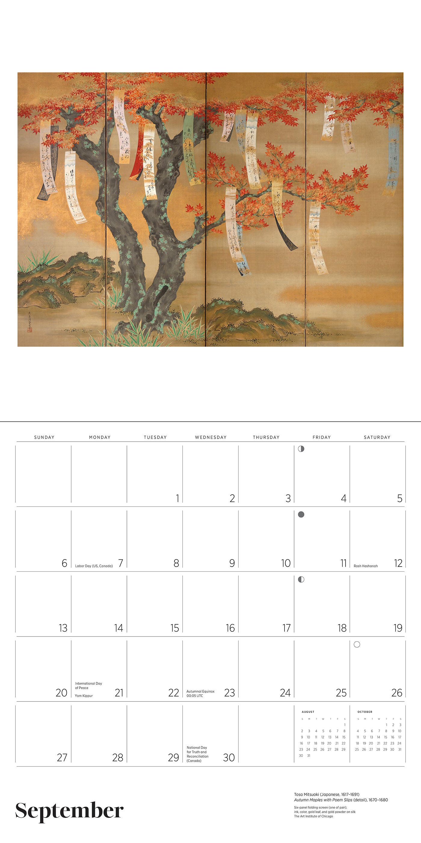 Dreams of Edo: Japanese Scrolls & Screens 2026 Wall Calendar_Interior_4