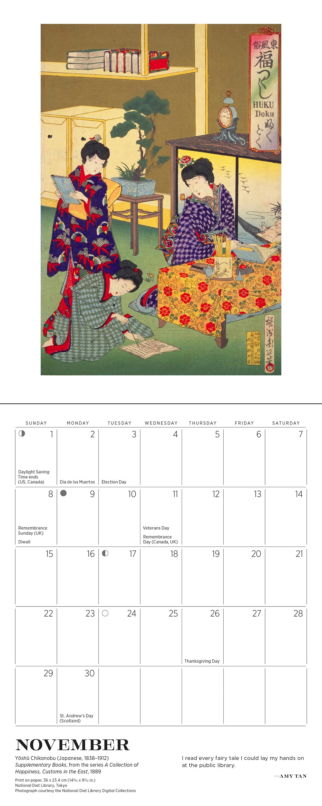 The Reading Woman 2026 Mini Wall Calendar_Interior_4