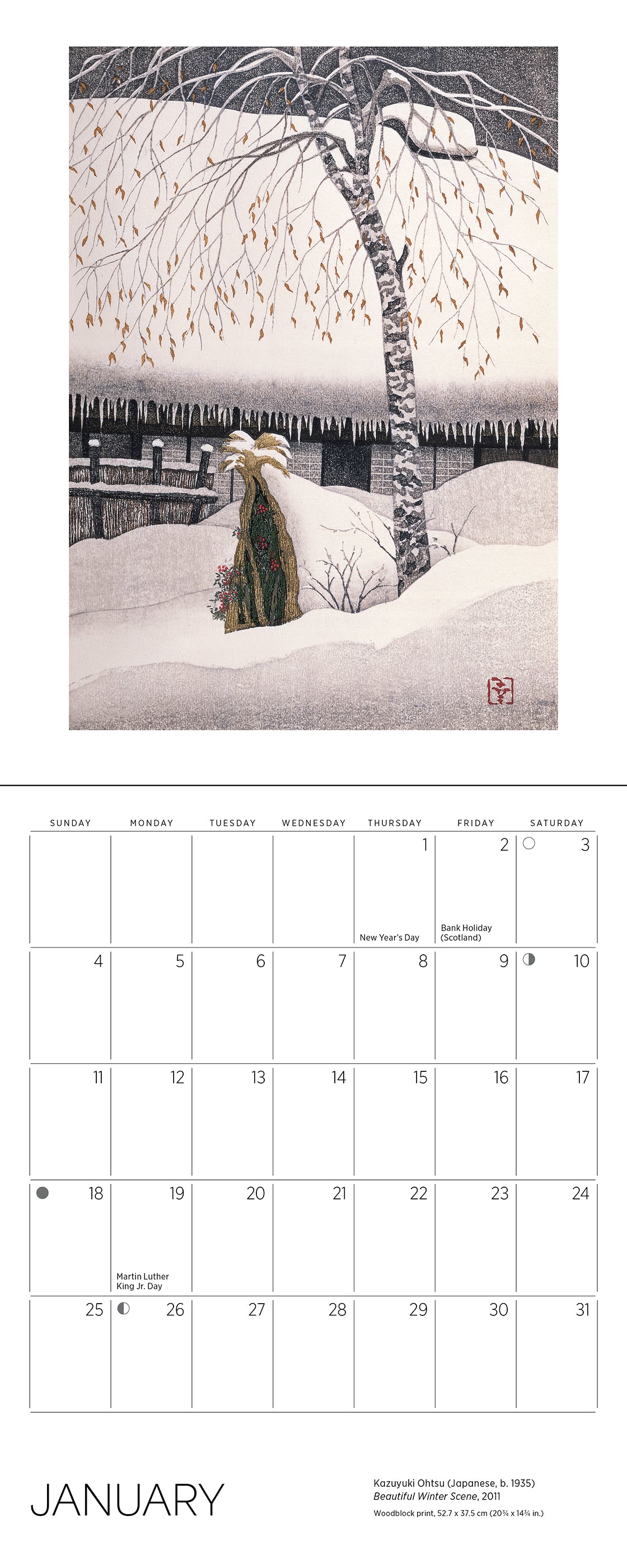 Serenity: Kazuyuki Ohtsu 2026 Mini Wall Calendar_Interior_1
