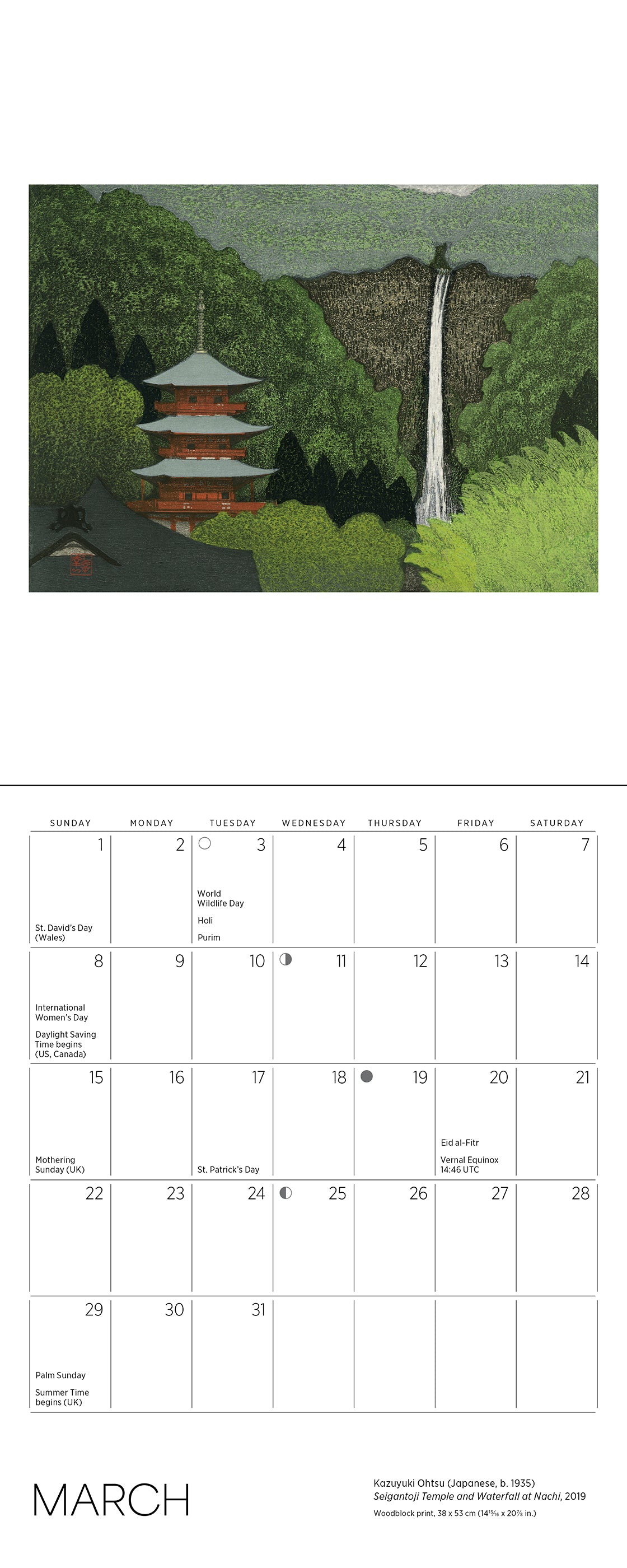 Serenity: Kazuyuki Ohtsu 2026 Mini Wall Calendar_Interior_2