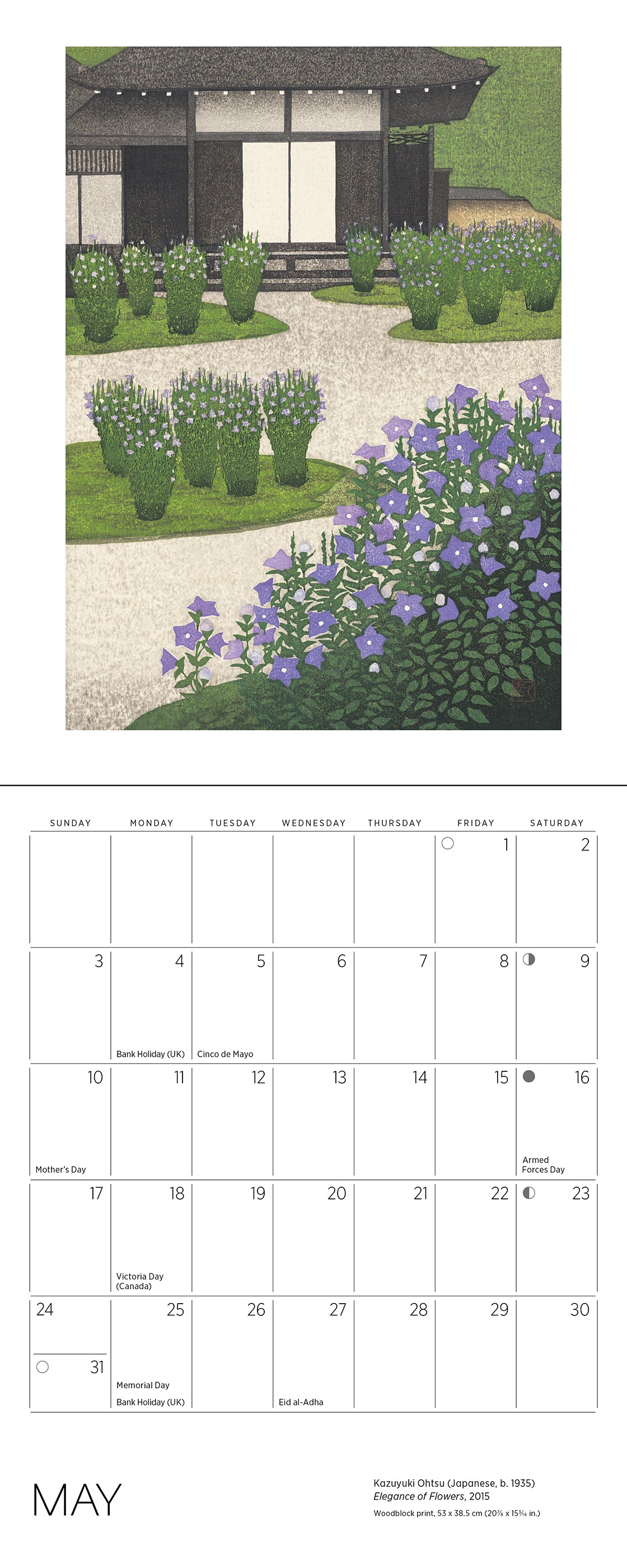 Serenity: Kazuyuki Ohtsu 2026 Mini Wall Calendar_Interior_4