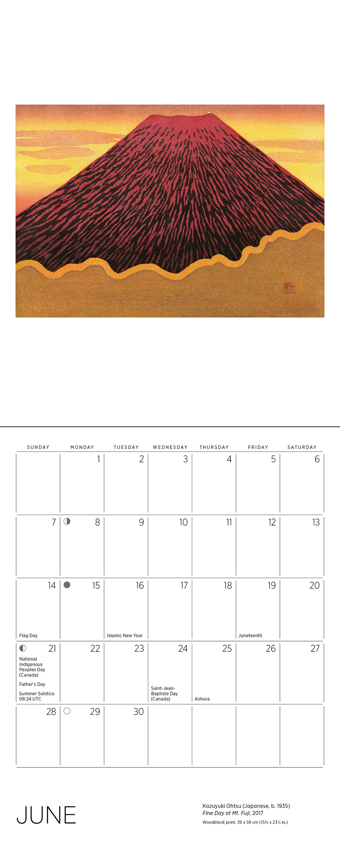 Serenity: Kazuyuki Ohtsu 2026 Mini Wall Calendar_Interior_5