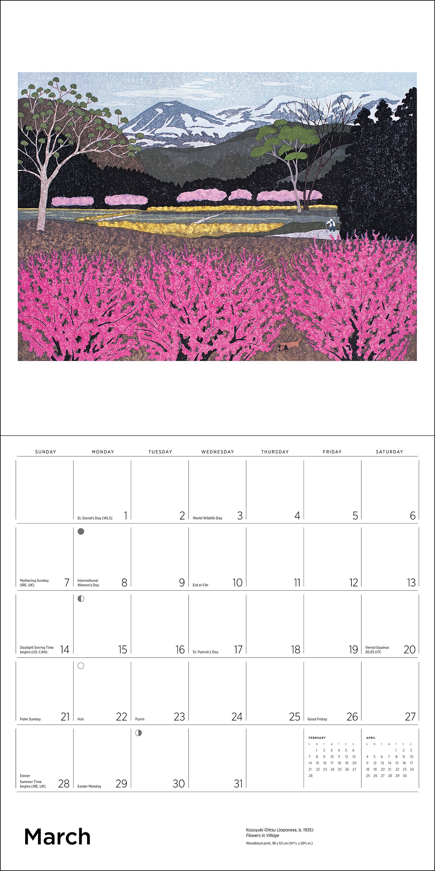Serenity: Kazuyuki Ohtsu 2027 Wall Calendar_Interior_3