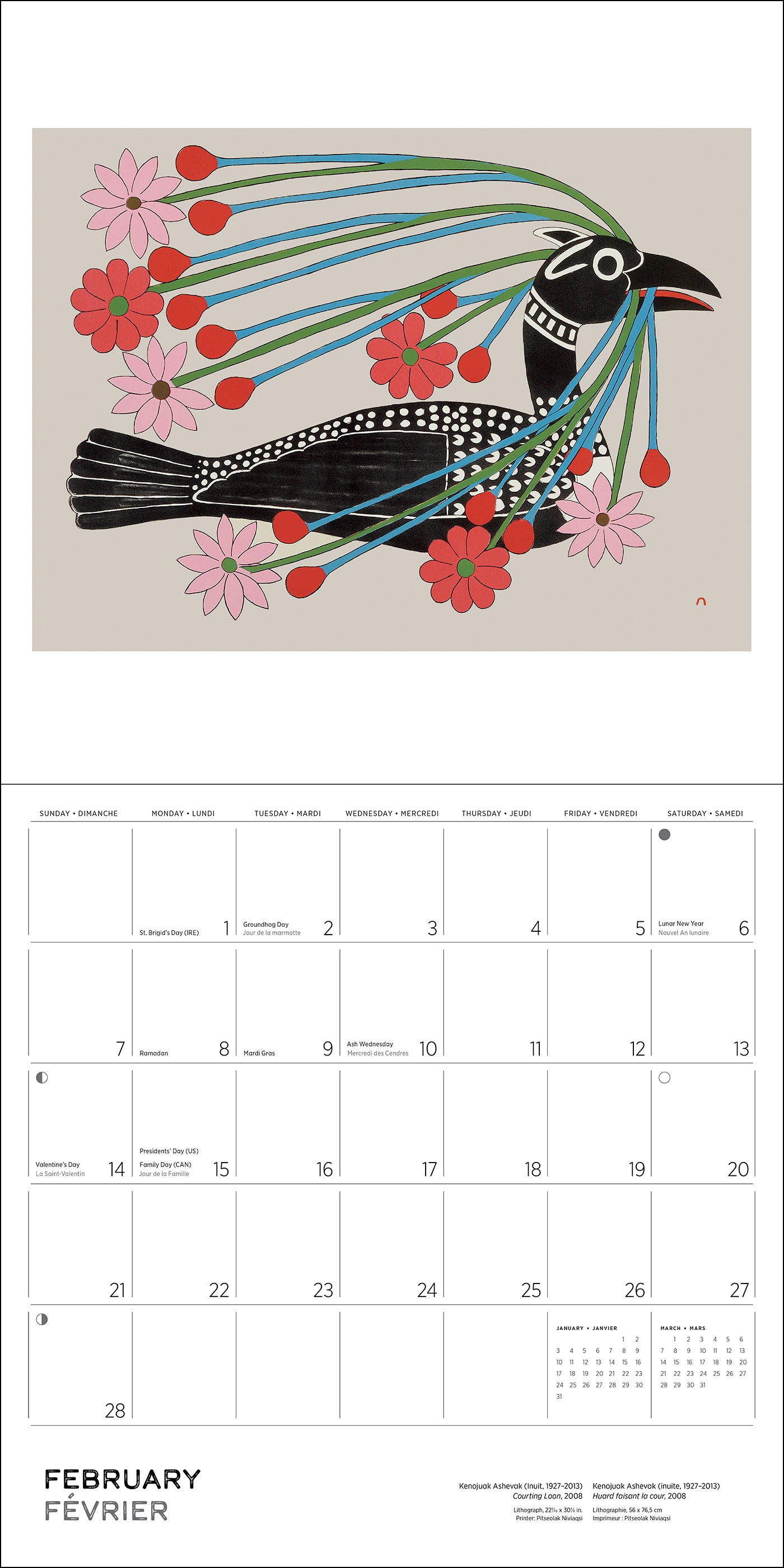 Kenojuak Ashevak 2027 Wall Calendar_Interior_1