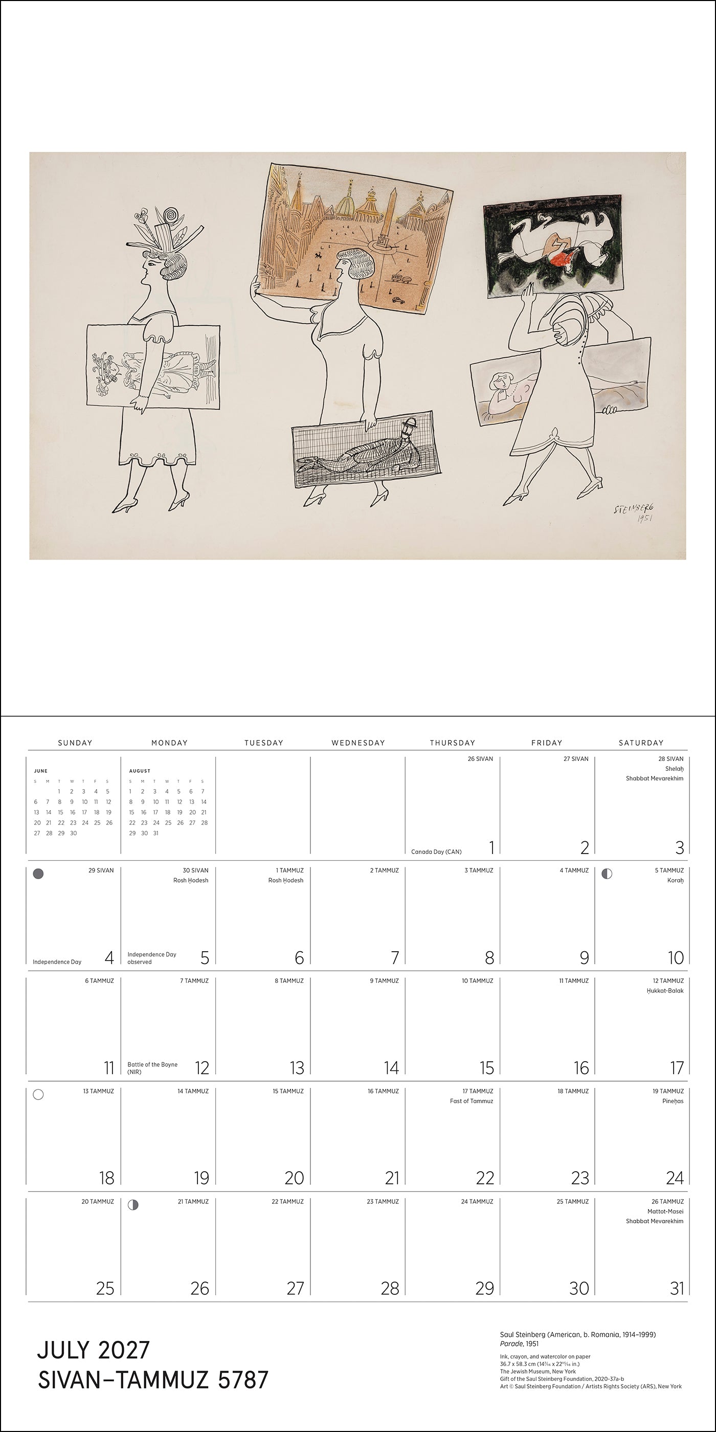 The Jewish Museum Calendar 2027_Interior_1