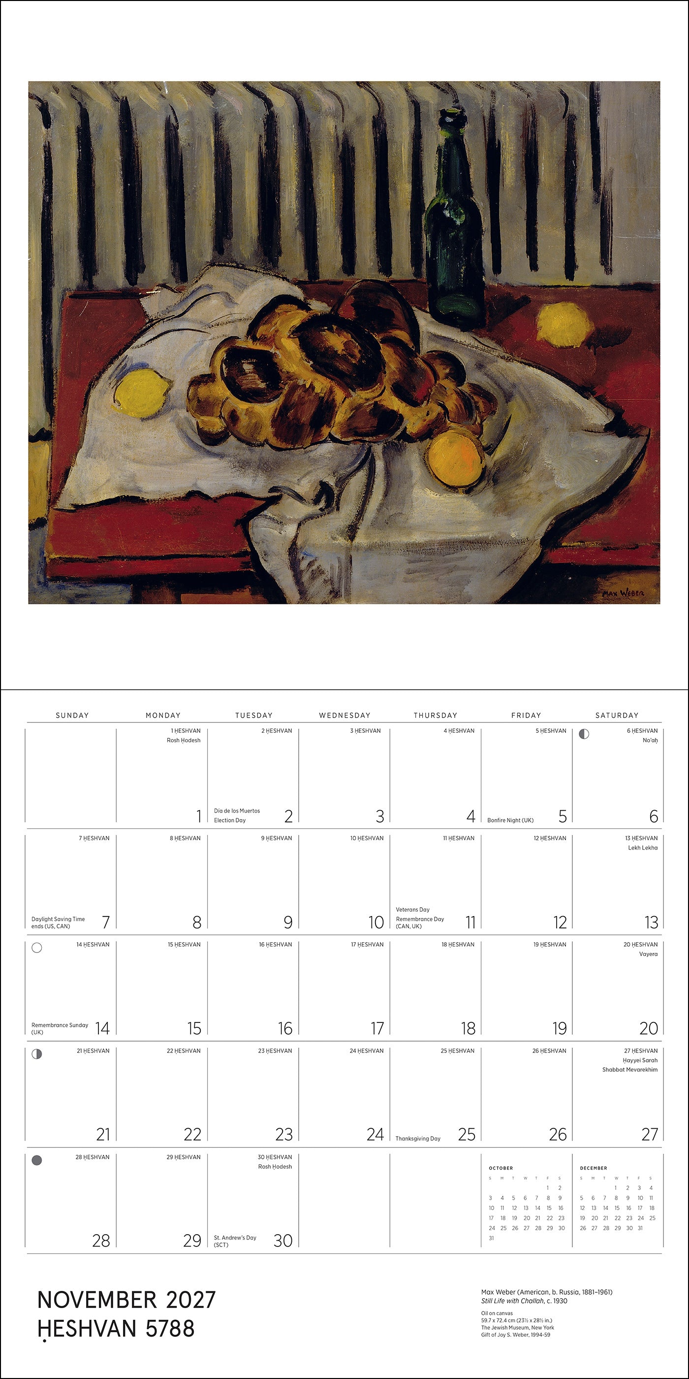 The Jewish Museum Calendar 2027_Interior_3