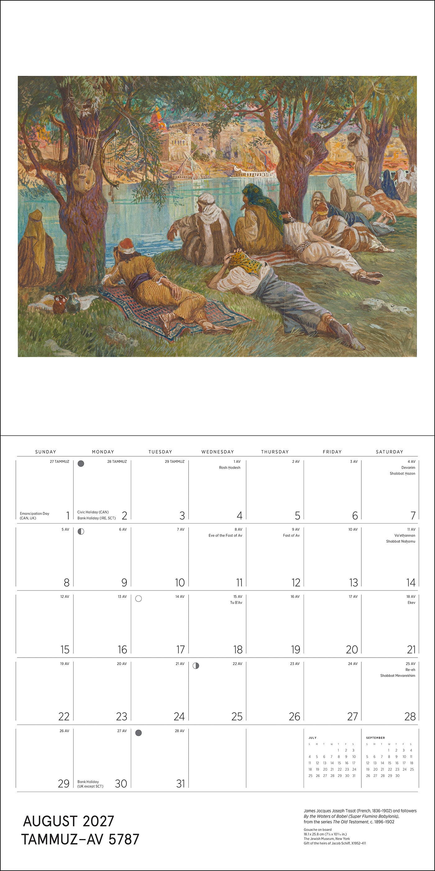 The Jewish Museum Calendar 2027_Interior_4