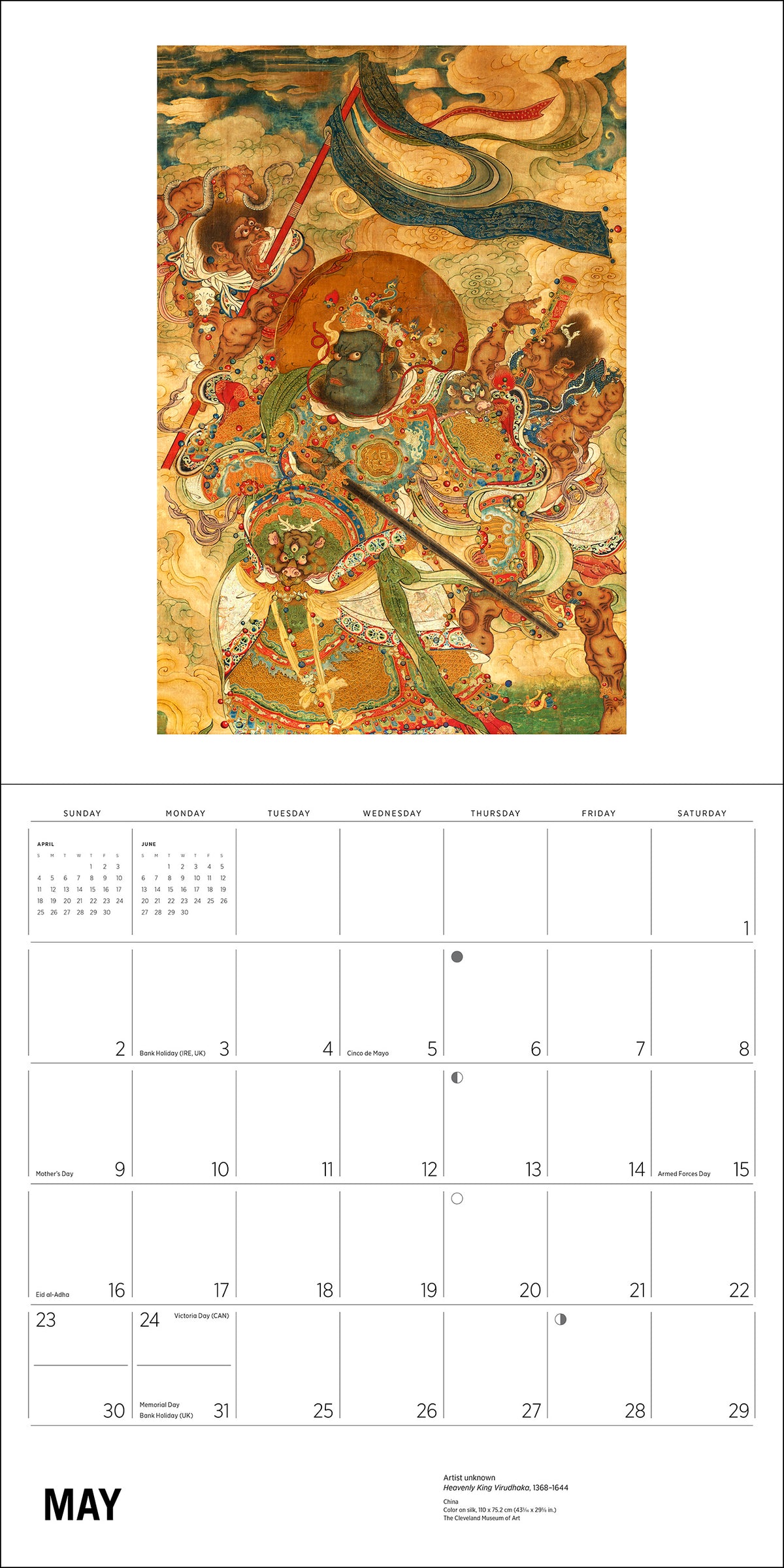 Enlightenment: Buddhist Paintings 2027 Wall Calendar_Interior_4
