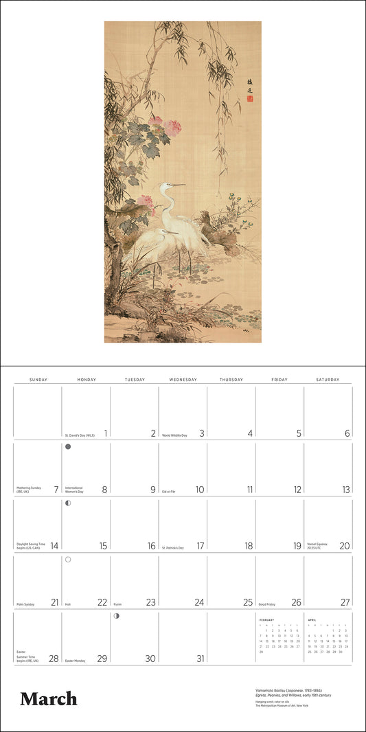 Dreams of Edo: Japanese Scrolls & Screens 2027 Wall Calendar_Front_Flat