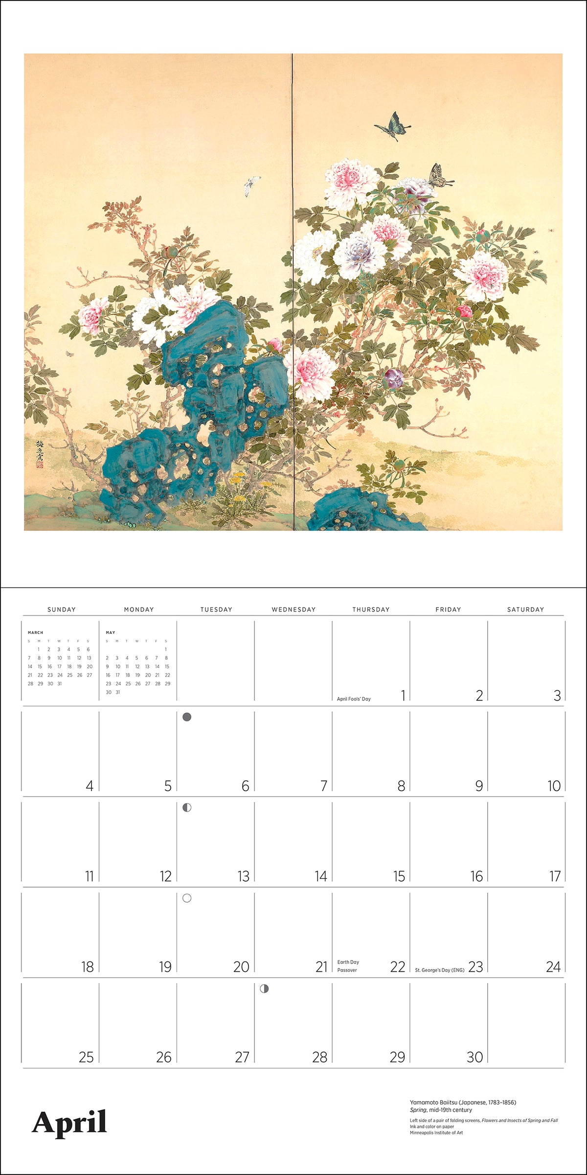 Dreams of Edo: Japanese Scrolls & Screens 2027 Wall Calendar_Interior_4