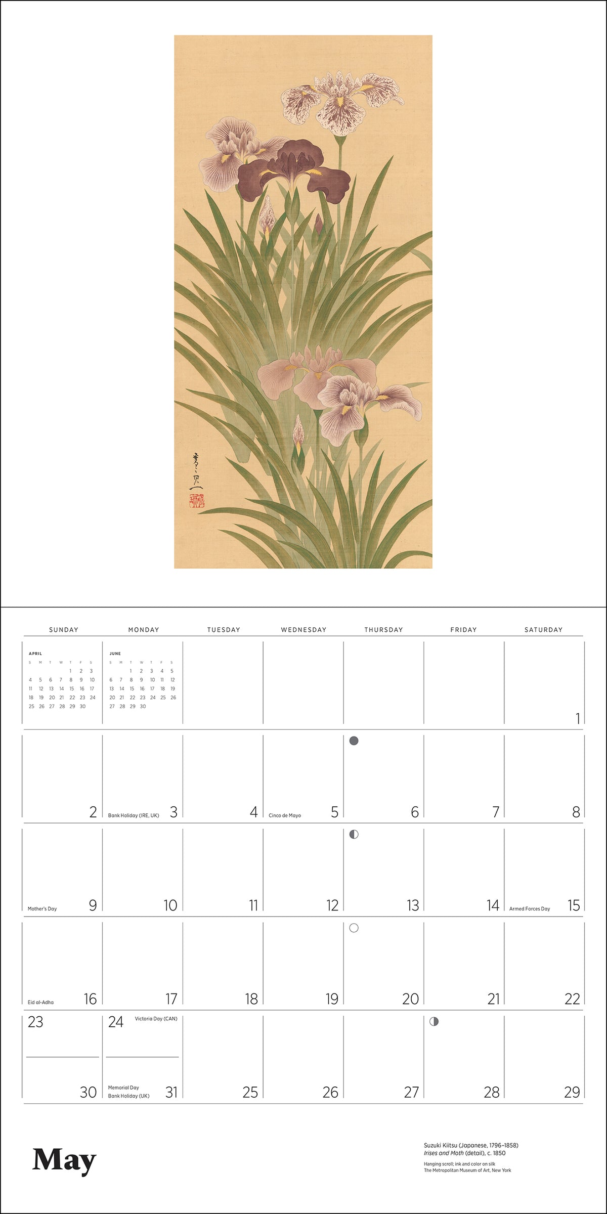 Dreams of Edo: Japanese Scrolls & Screens 2027 Wall Calendar_Interior_5