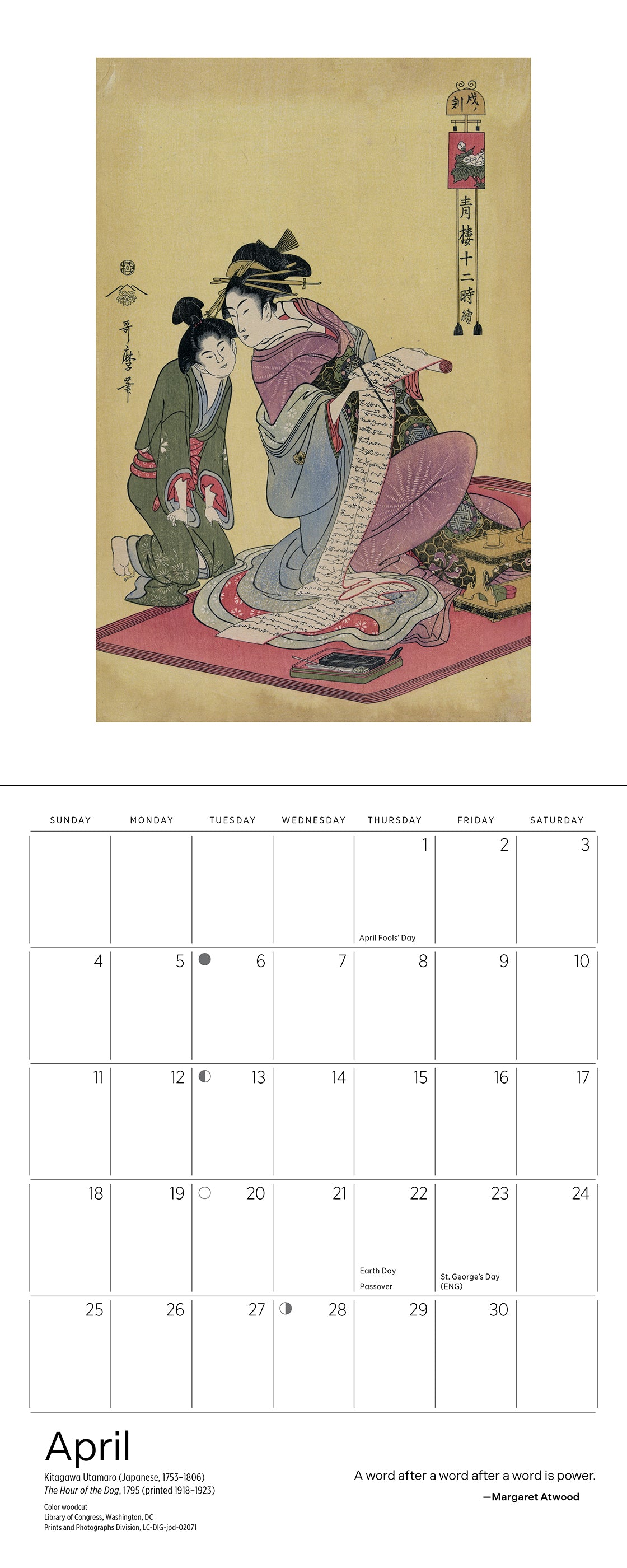 The Reading Woman 2027 Mini Wall Calendar_Interior_4