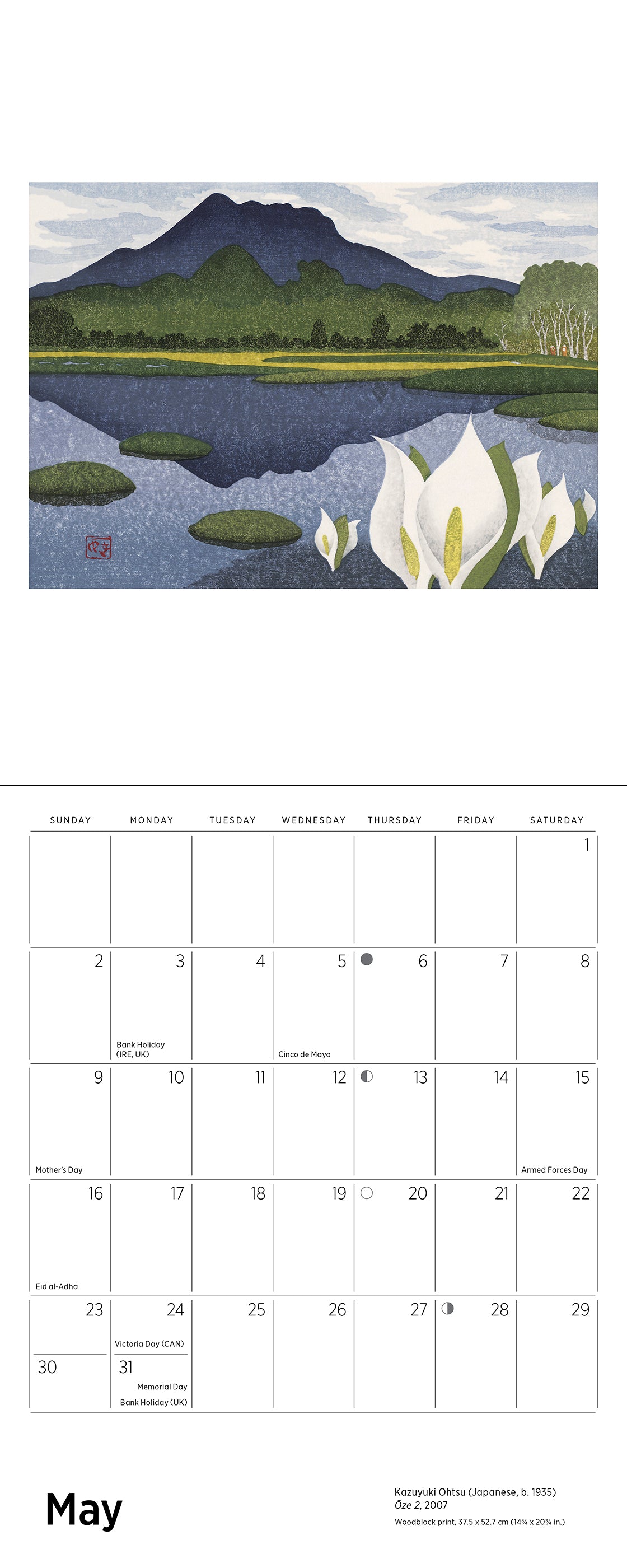 Serenity: Kazuyuki Ohtsu 2027 Mini Wall Calendar_Interior_5