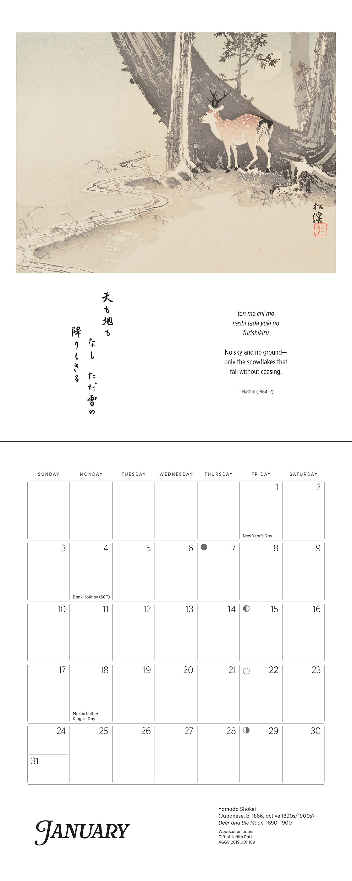 Haiku: Japanese Art and Poetry 2027 Mini Wall Calendar_Interior_1