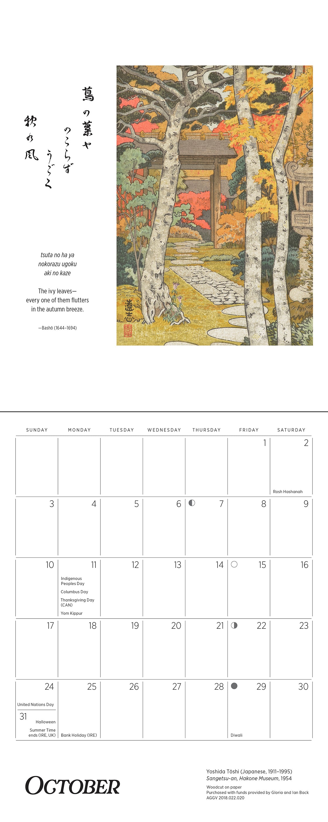 Haiku: Japanese Art and Poetry 2027 Mini Wall Calendar_Interior_2