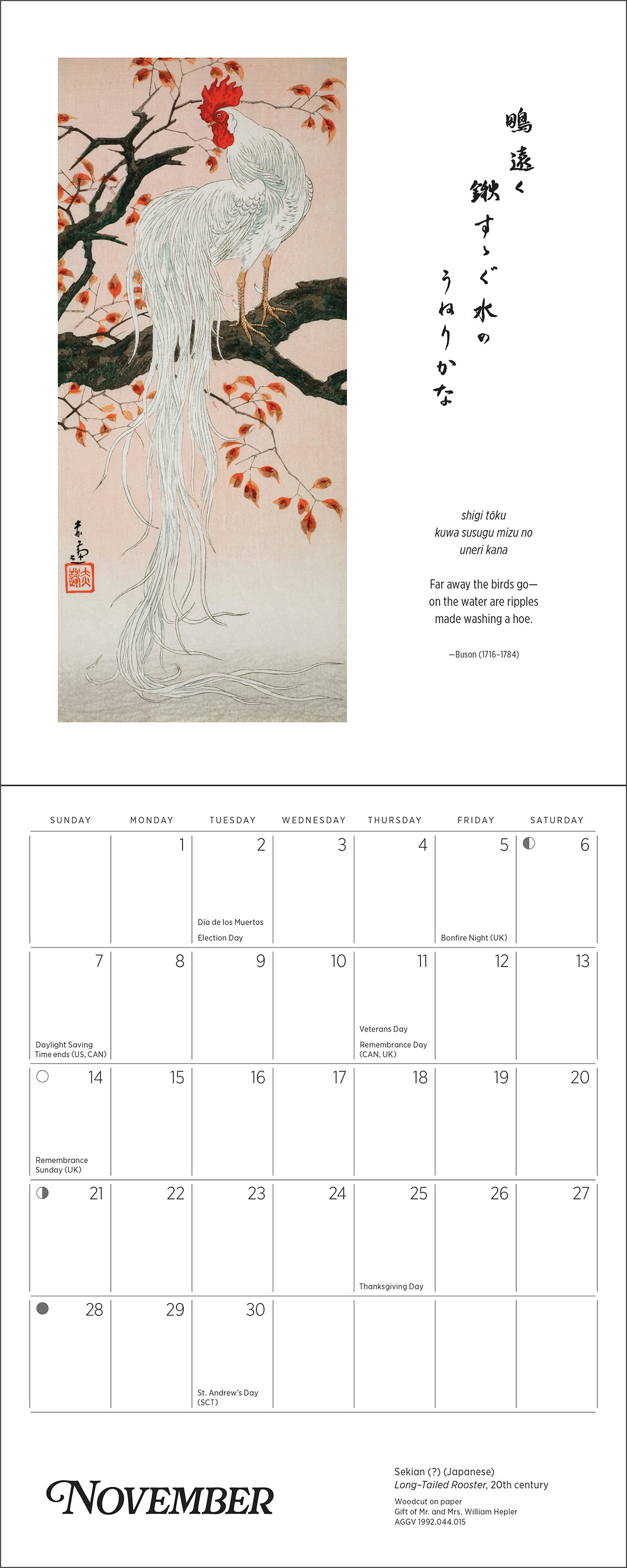 Haiku: Japanese Art and Poetry 2027 Mini Wall Calendar_Interior_3