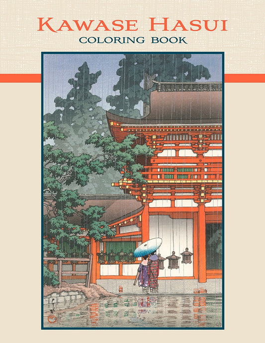Kawase Hasui Coloring Book_Primary