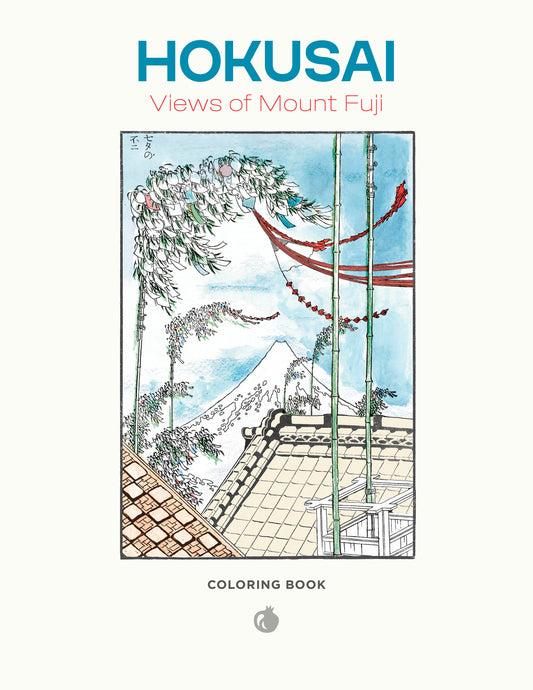 Hokusai: Views of Mt. Fuji Coloring Book_Primary