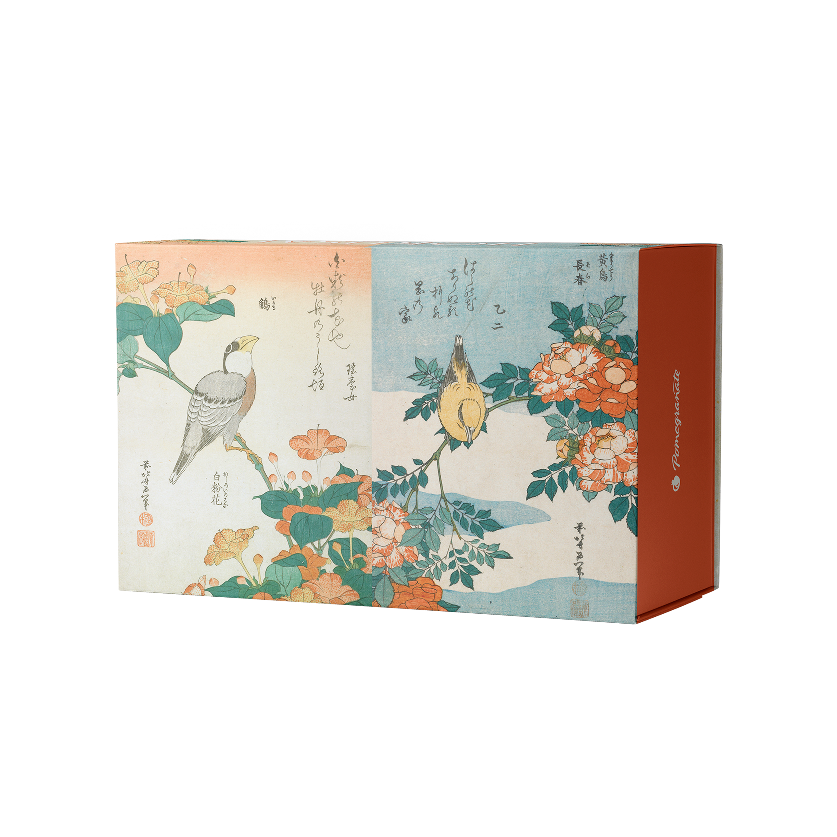 Hokusai 120-Piece Double-Sided Jigsaw Puzzle Set – Pomegranate