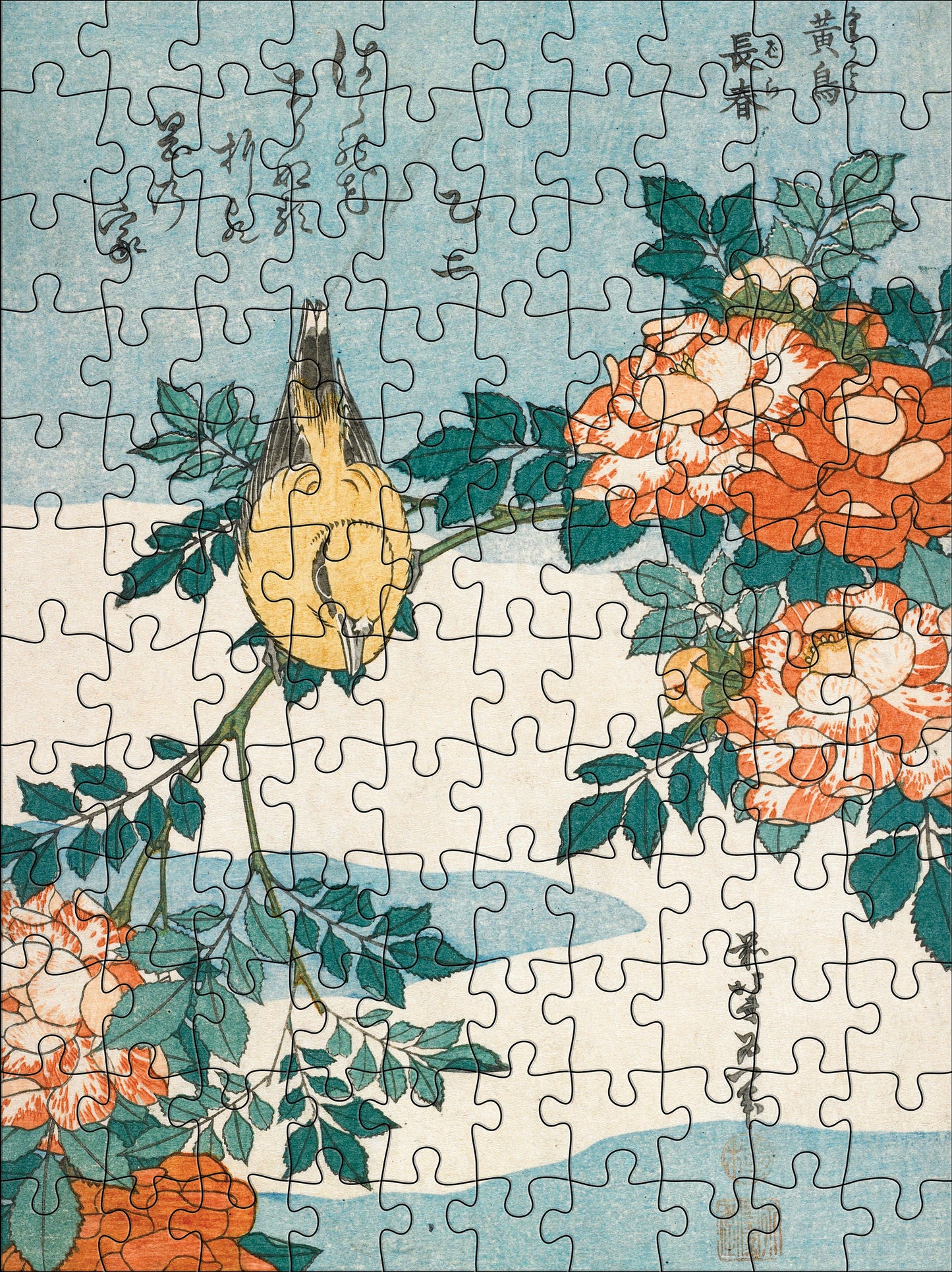 Hokusai 120-Piece Double-Sided Jigsaw Puzzle Set_Interior_3