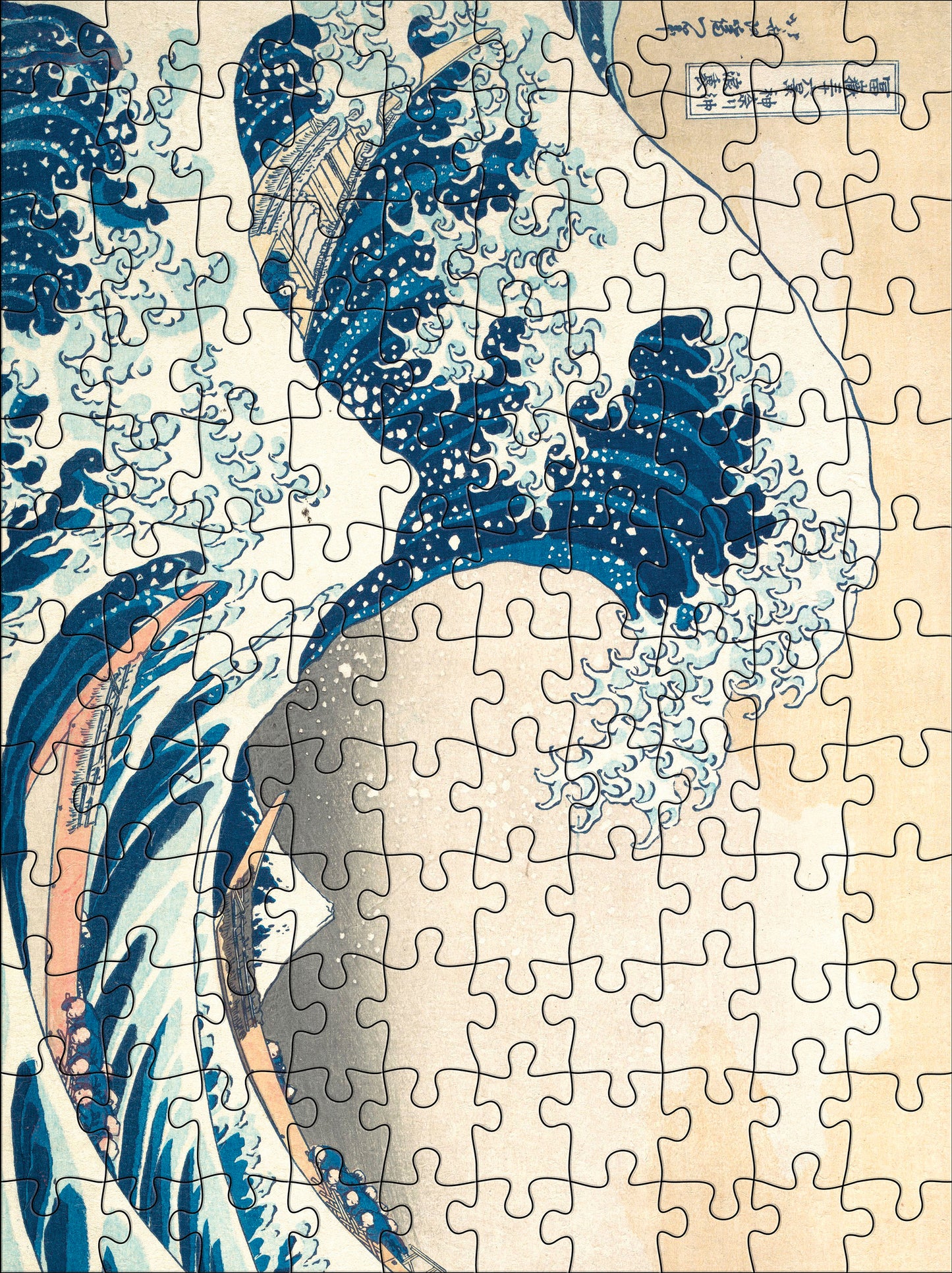 Hokusai 120-Piece Double-Sided Jigsaw Puzzle Set_Interior_4