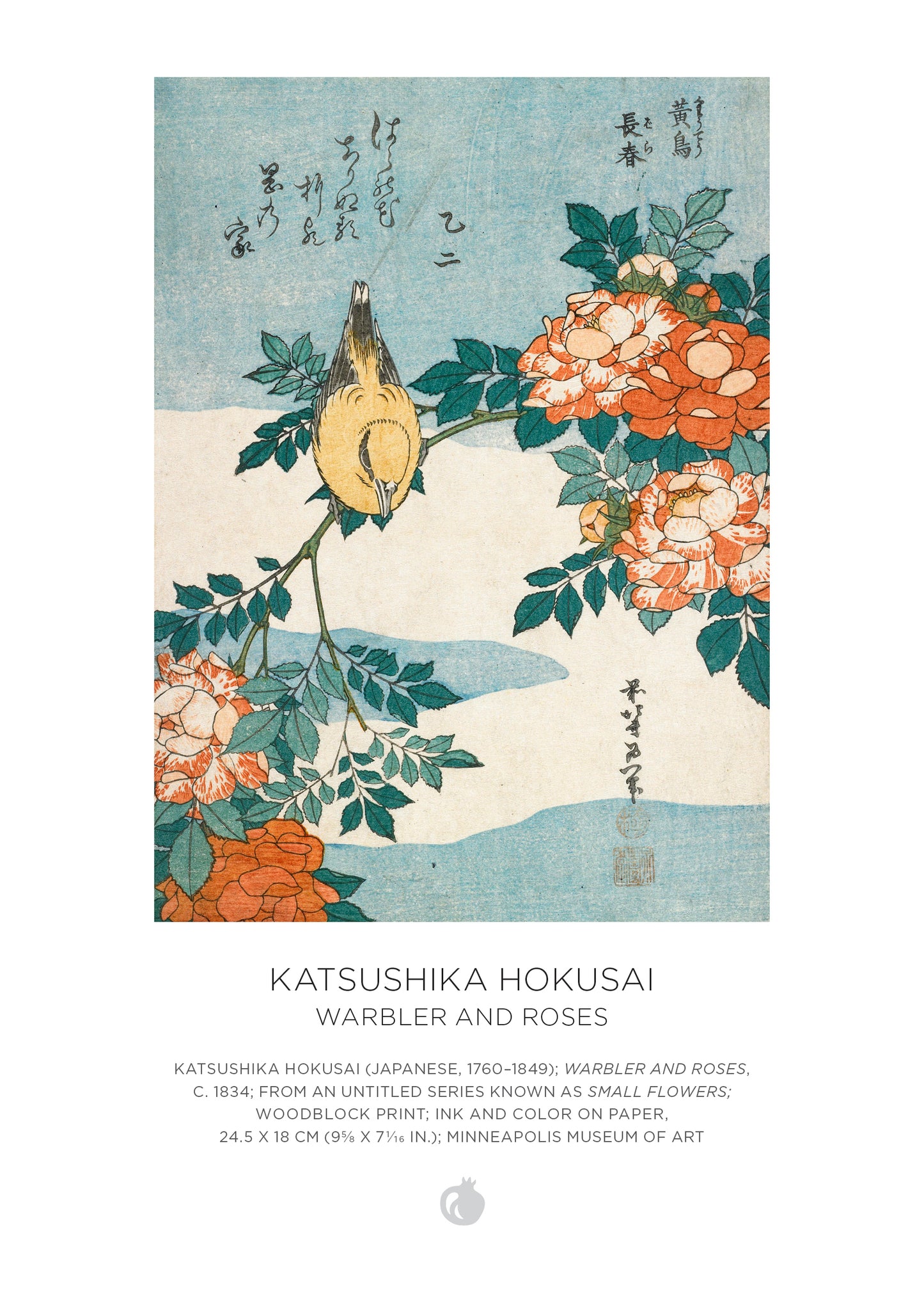 Hokusai 120-Piece Double-Sided Jigsaw Puzzle Set_Back_Multipiece